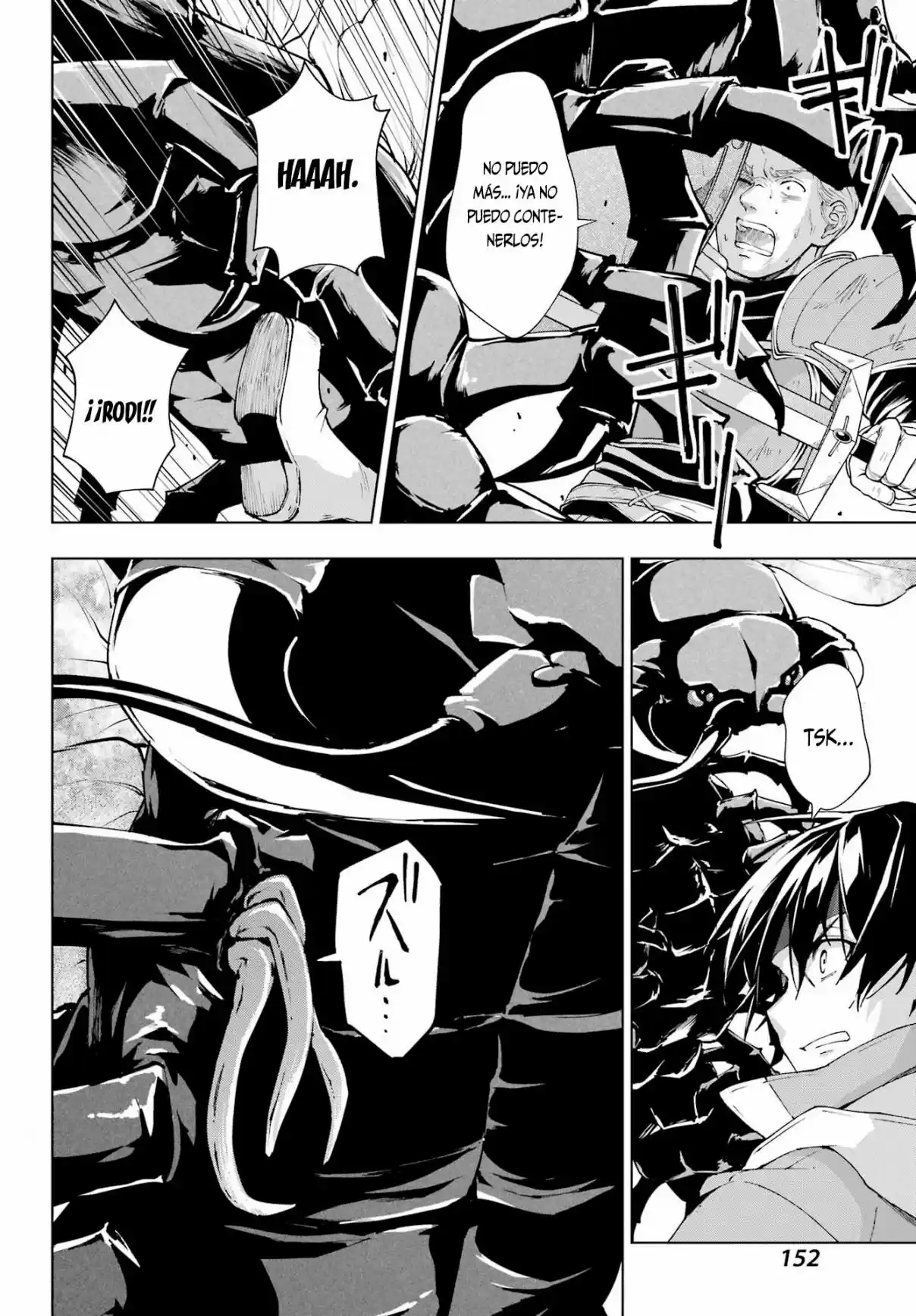 The Swordsman Called The Countless Swords Sorcerer - Capítulo 42 - Página 5 - LectorTMOo