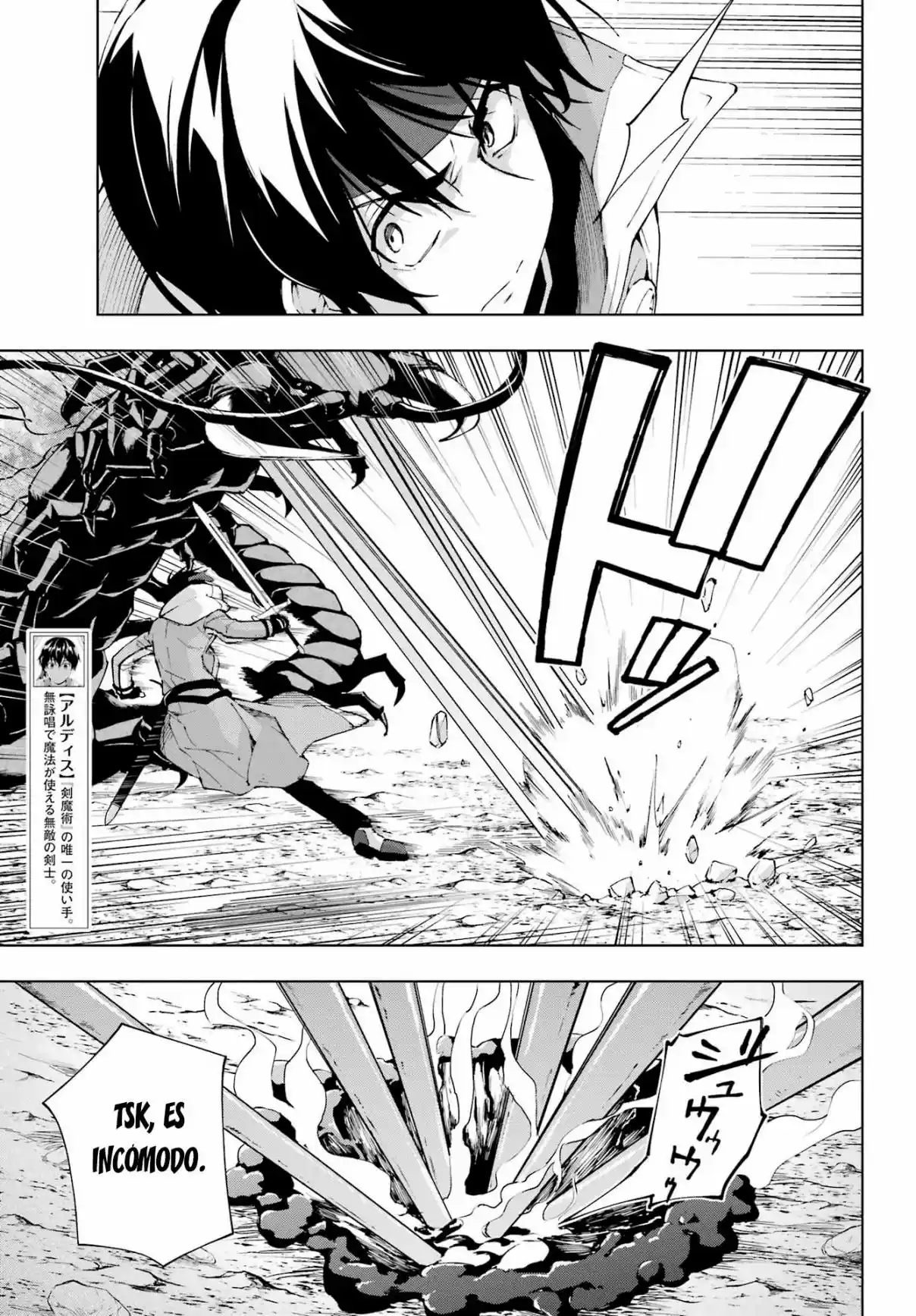 The Swordsman Called The Countless Swords Sorcerer - Capítulo 42 - Página 6 - LectorTMOo
