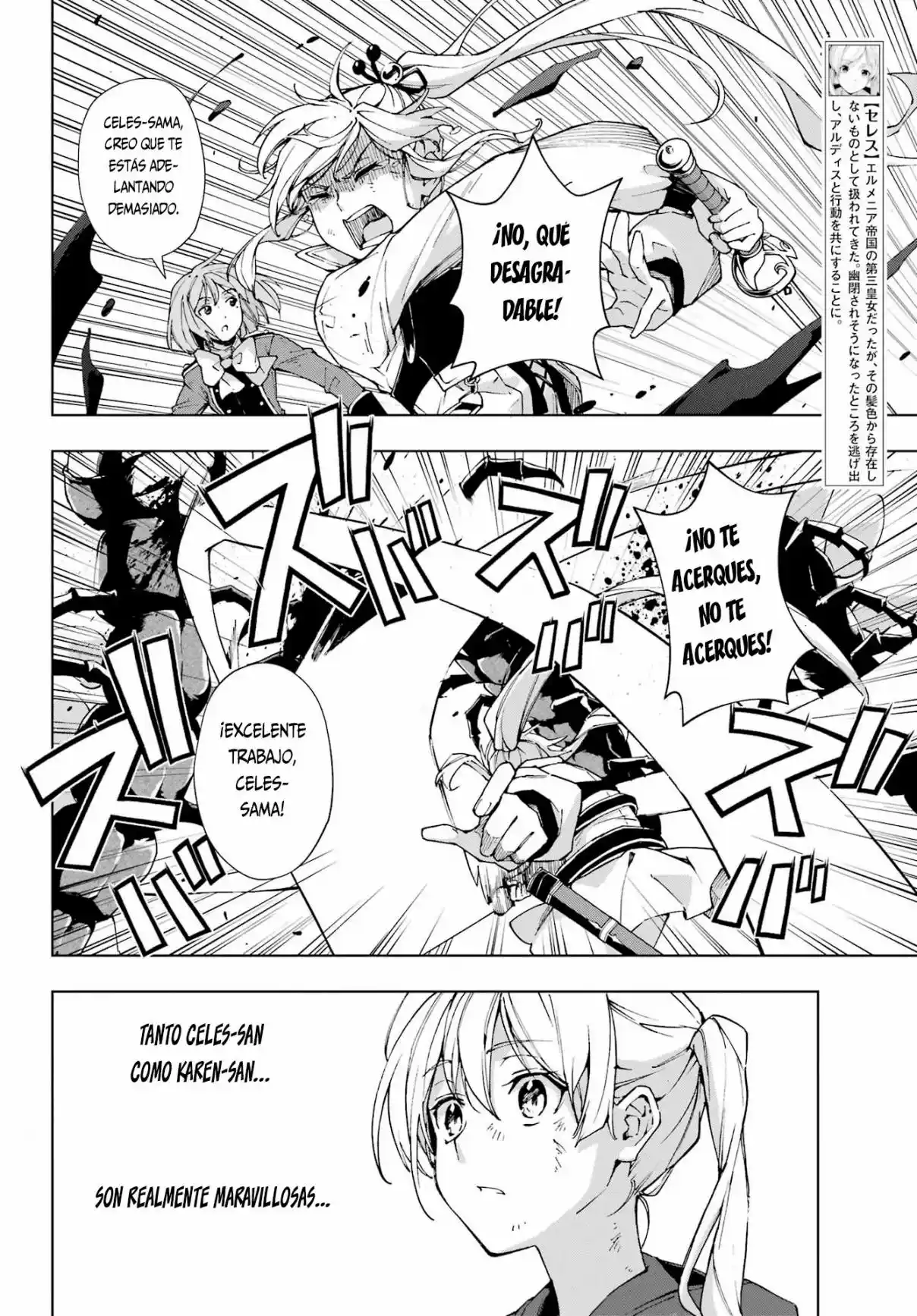 The Swordsman Called The Countless Swords Sorcerer - Capítulo 46 - Página 5 - LectorTMOo