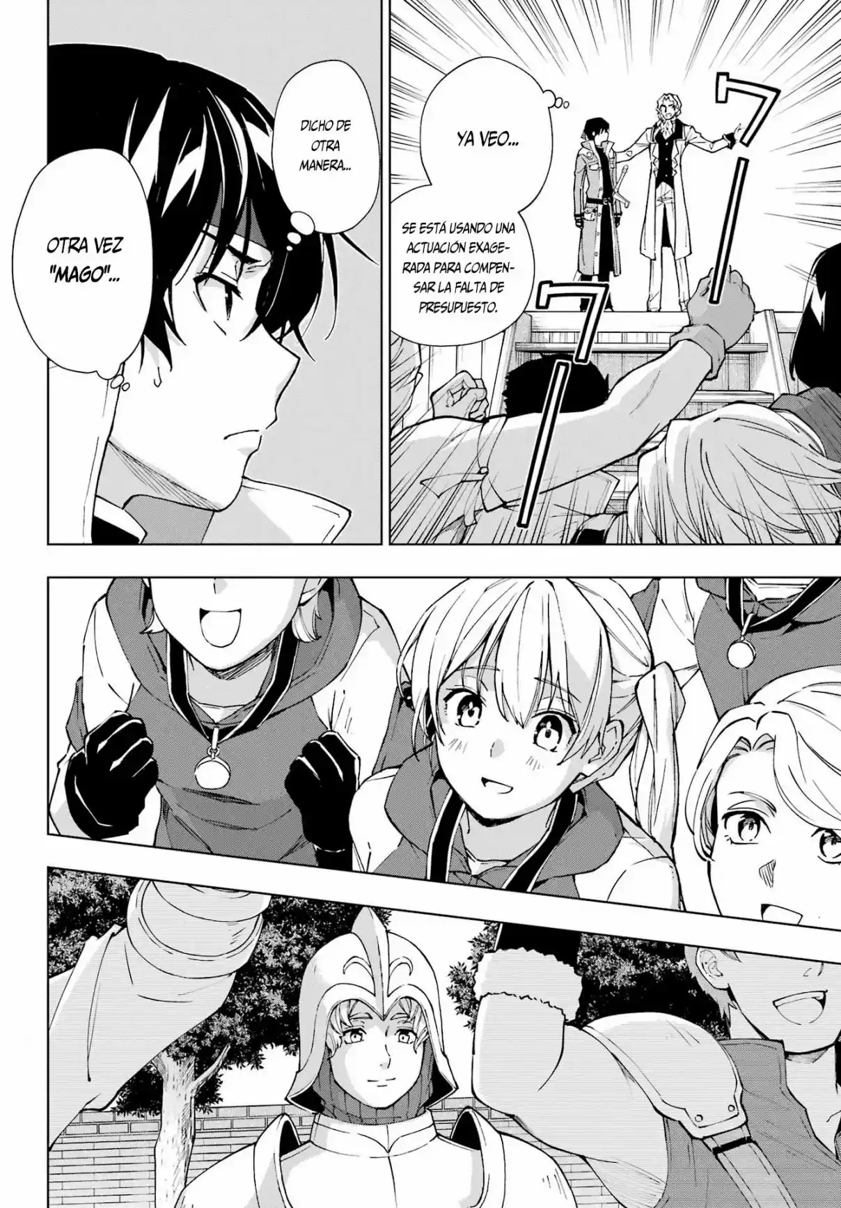 The Swordsman Called The Countless Swords Sorcerer - Capítulo 47 - Página 20 - LectorTMOo