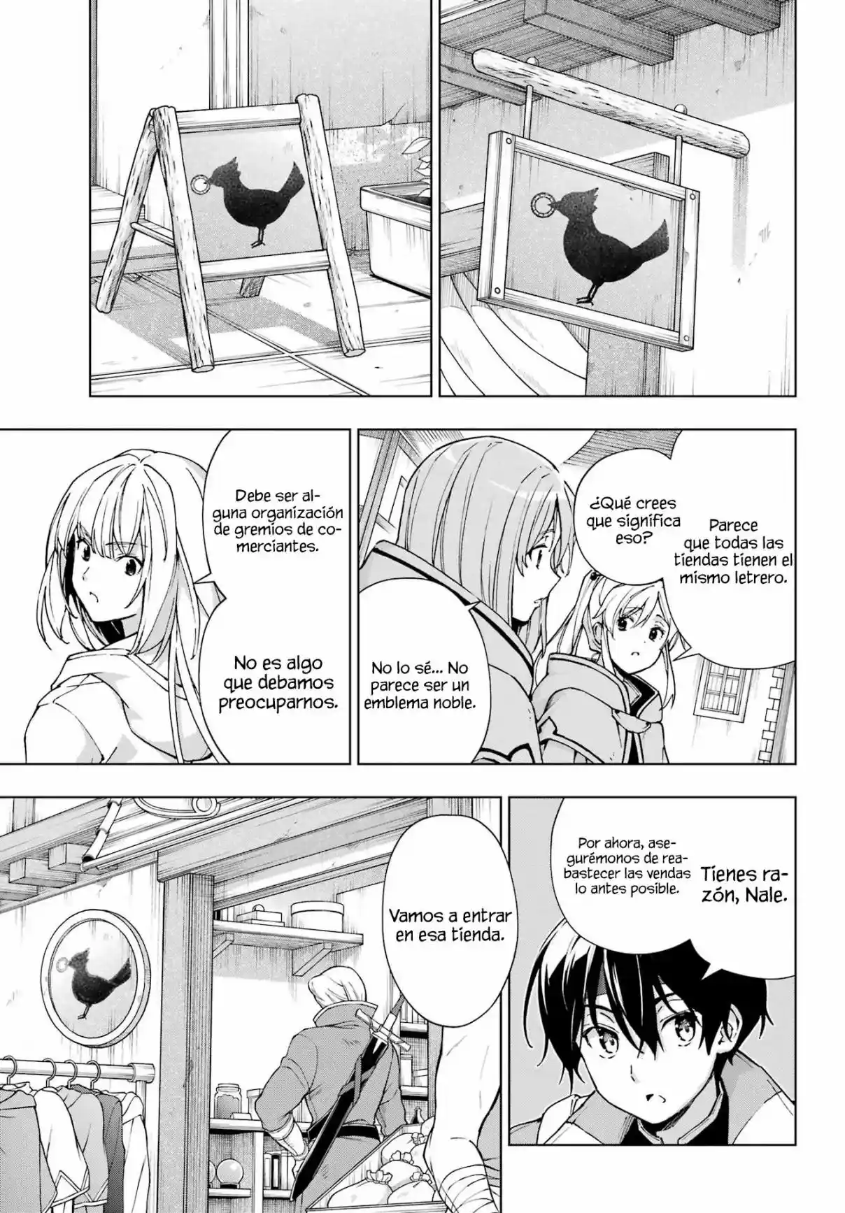 The Swordsman Called The Countless Swords Sorcerer - Capítulo 48 - Página 13 - LectorTMOo