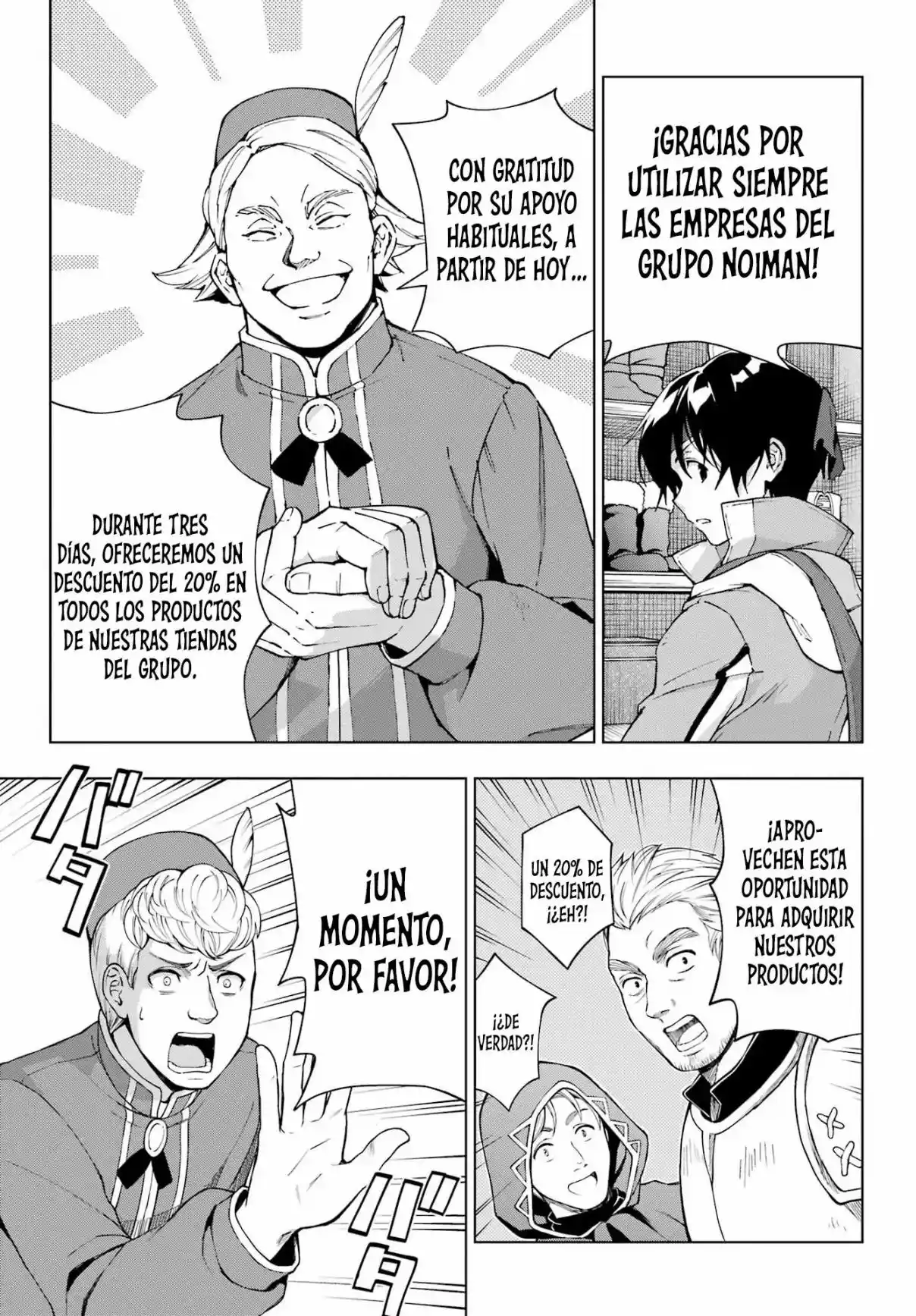 The Swordsman Called The Countless Swords Sorcerer - Capítulo 48 - Página 15 - LectorTMOo