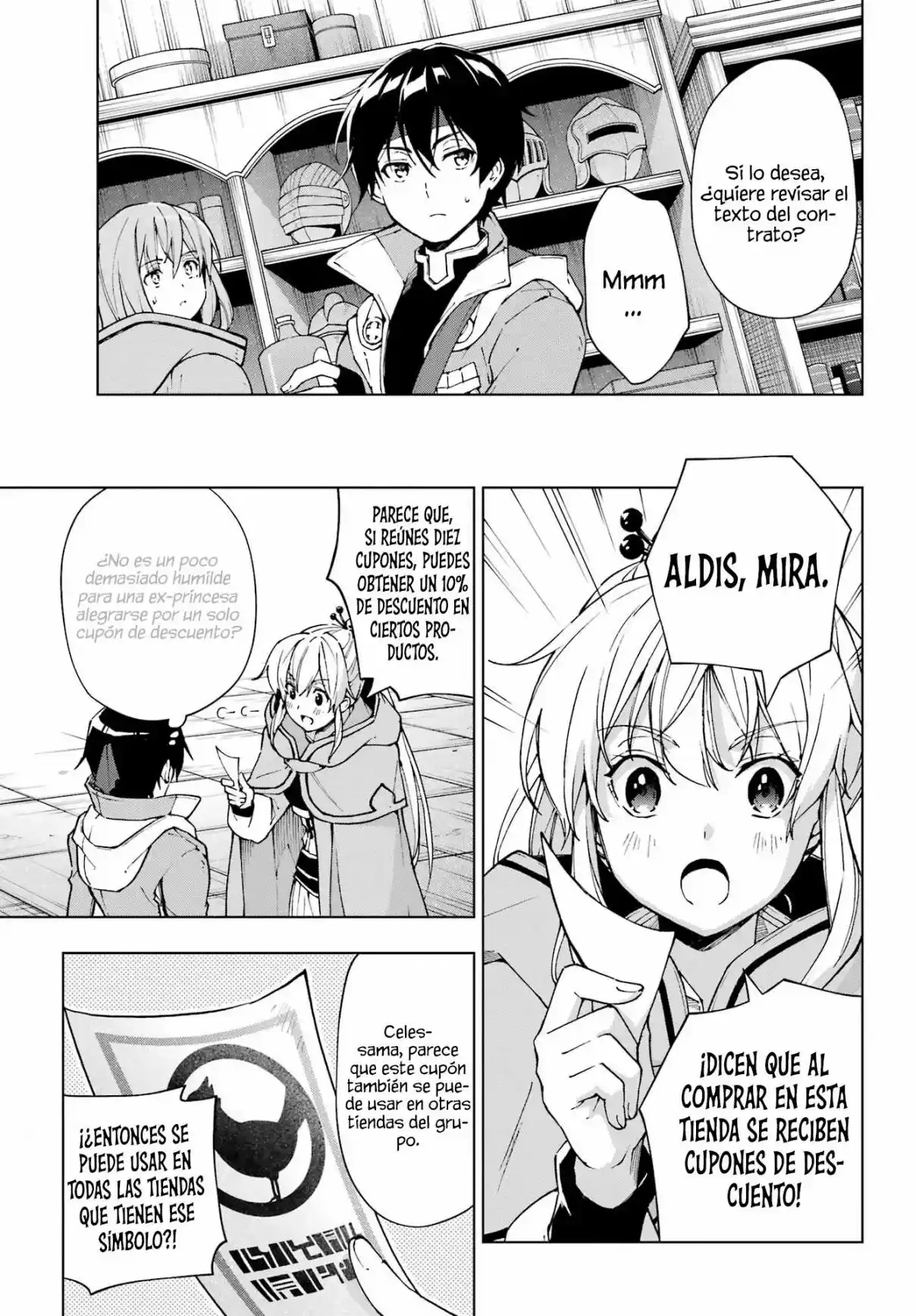 The Swordsman Called The Countless Swords Sorcerer - Capítulo 48 - Página 17 - LectorTMOo