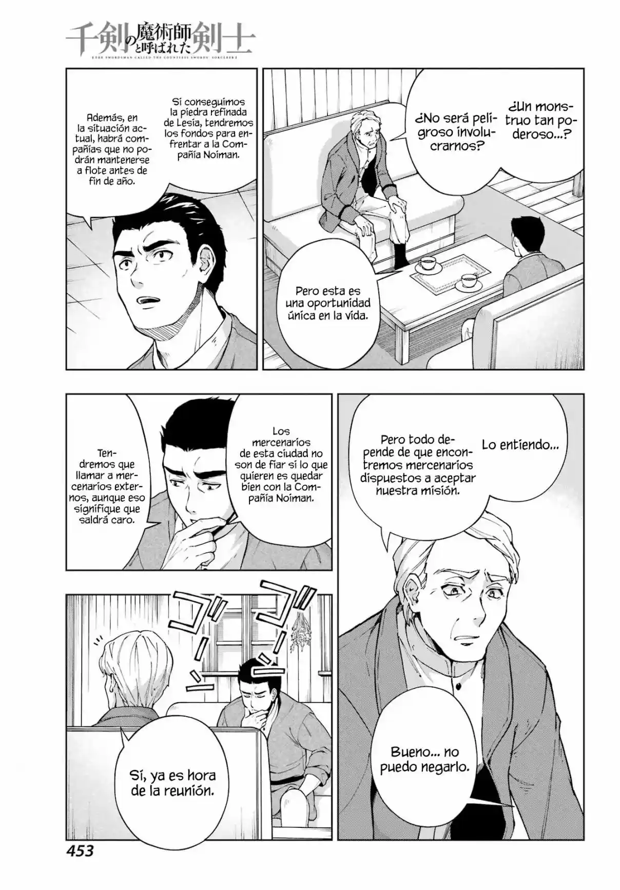The Swordsman Called The Countless Swords Sorcerer - Capítulo 48 - Página 21 - LectorTMOo
