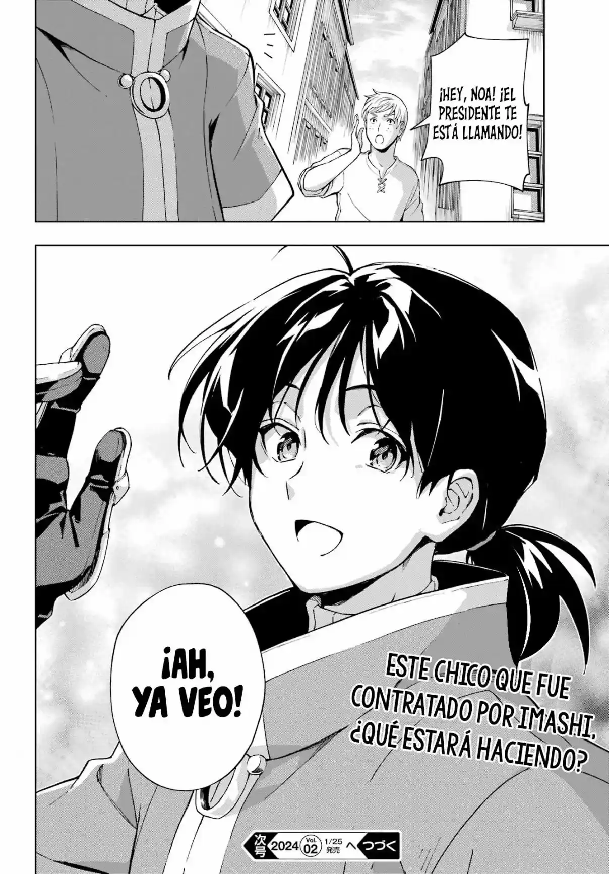 The Swordsman Called The Countless Swords Sorcerer - Capítulo 48 - Página 24 - LectorTMOo