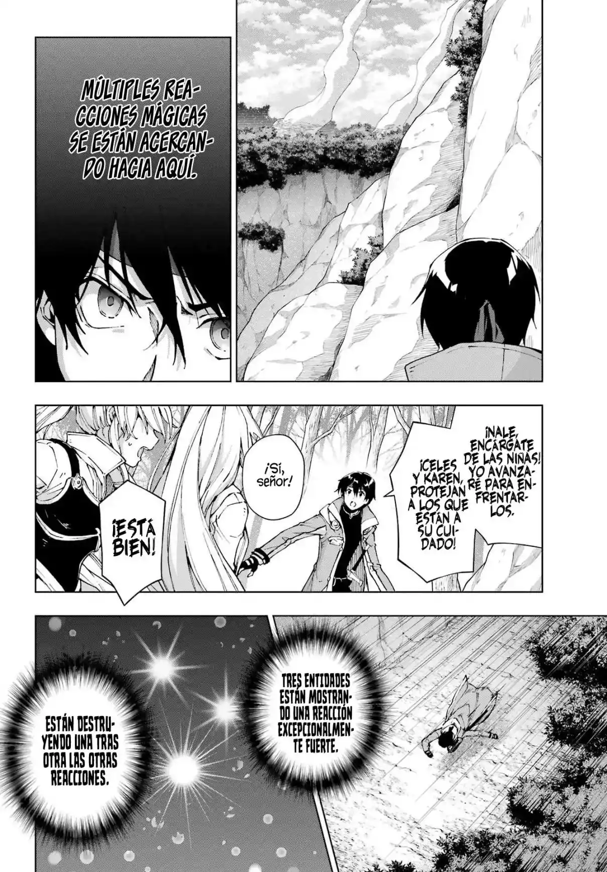 The Swordsman Called The Countless Swords Sorcerer - Capítulo 49 - Página 19 - LectorTMOo
