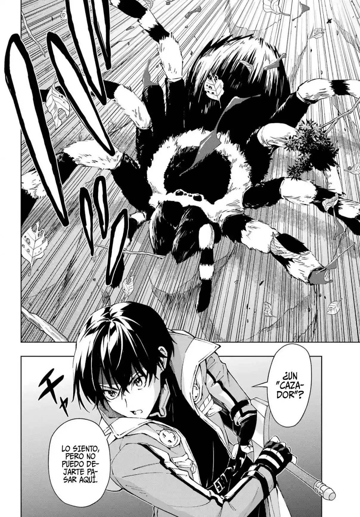 The Swordsman Called The Countless Swords Sorcerer - Capítulo 49 - Página 21 - LectorTMOo