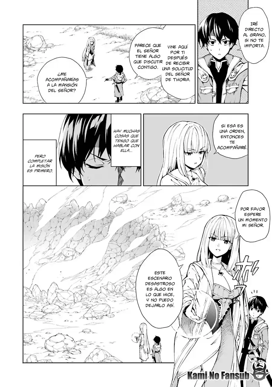 The Swordsman Called The Countless Swords Sorcerer - Capítulo 5 - Página 3 - LectorTMOo