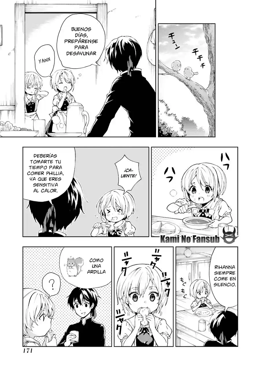 The Swordsman Called The Countless Swords Sorcerer - Capítulo 5 - Página 14 - LectorTMOo