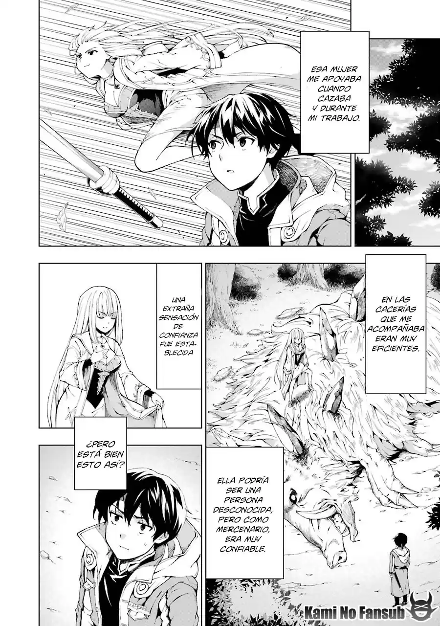 The Swordsman Called The Countless Swords Sorcerer - Capítulo 5 - Página 17 - LectorTMOo