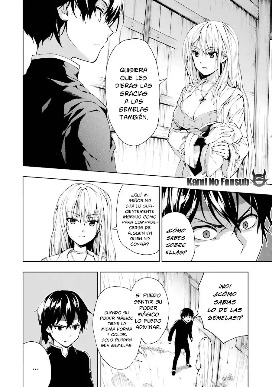 The Swordsman Called The Countless Swords Sorcerer - Capítulo 5 - Página 23 - LectorTMOo
