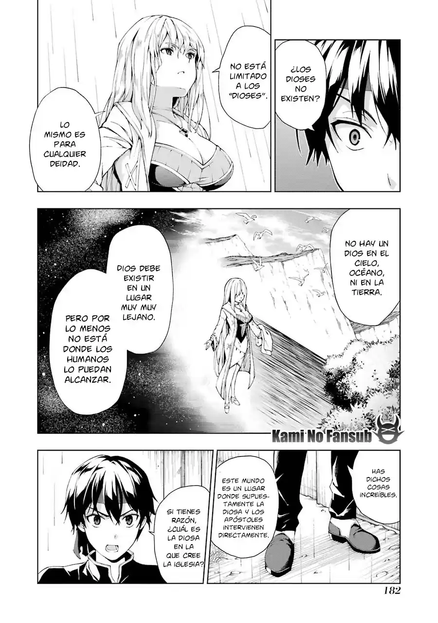 The Swordsman Called The Countless Swords Sorcerer - Capítulo 5 - Página 25 - LectorTMOo