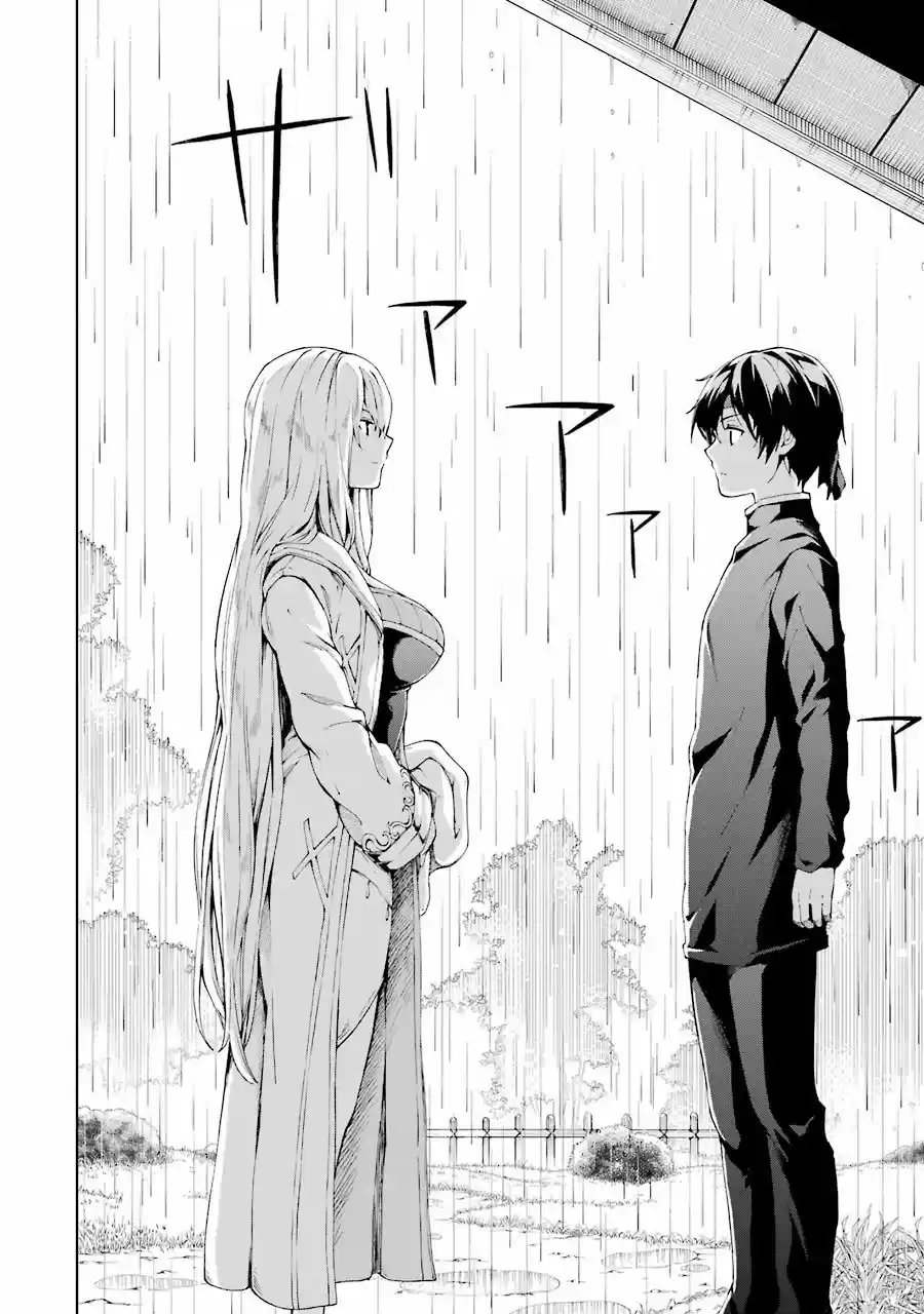 The Swordsman Called The Countless Swords Sorcerer - Capítulo 5 - Página 27 - LectorTMOo