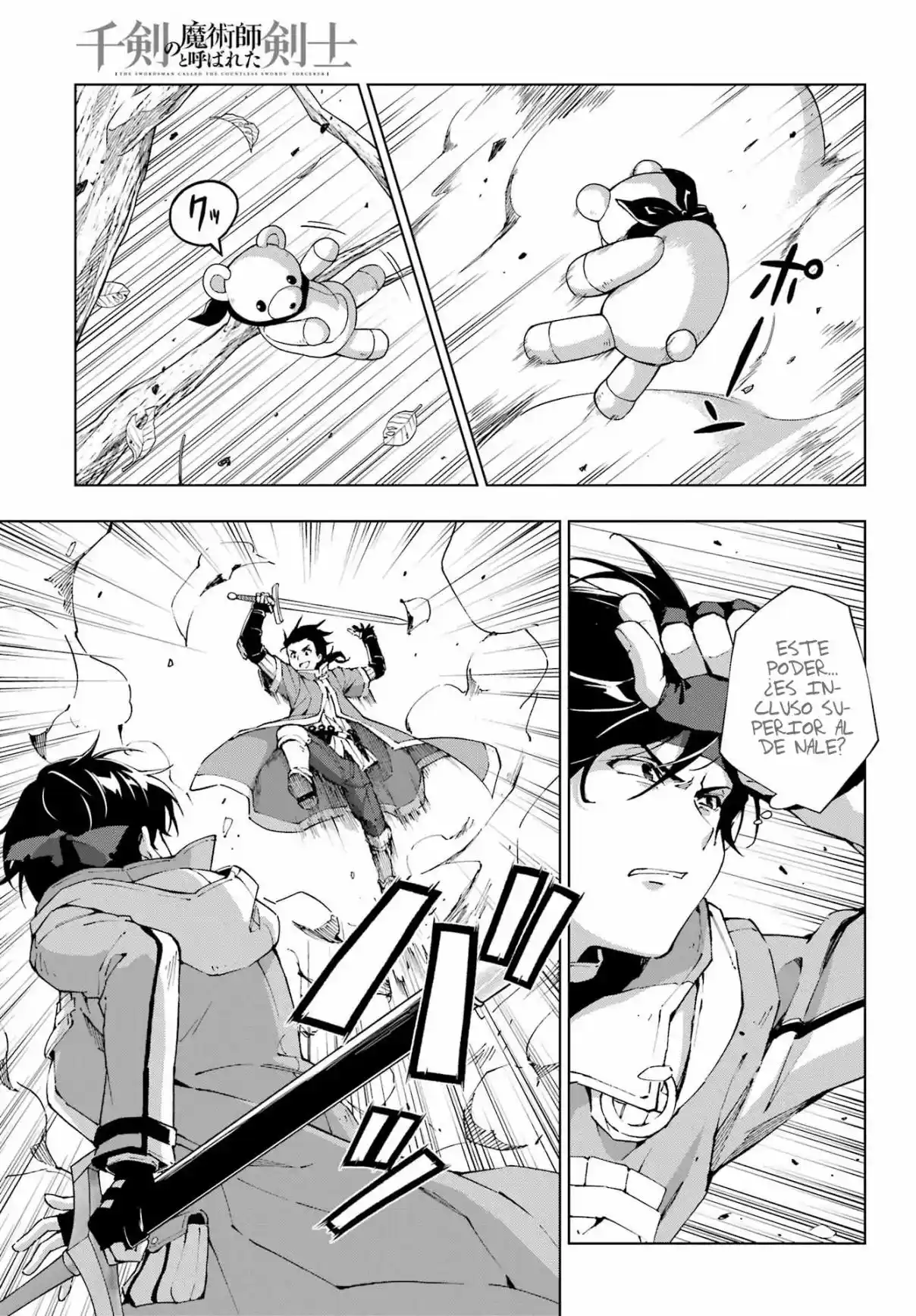 The Swordsman Called The Countless Swords Sorcerer - Capítulo 50 - Página 15 - LectorTMOo