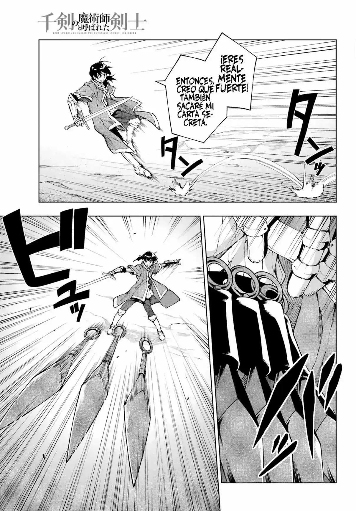 The Swordsman Called The Countless Swords Sorcerer - Capítulo 50 - Página 19 - LectorTMOo