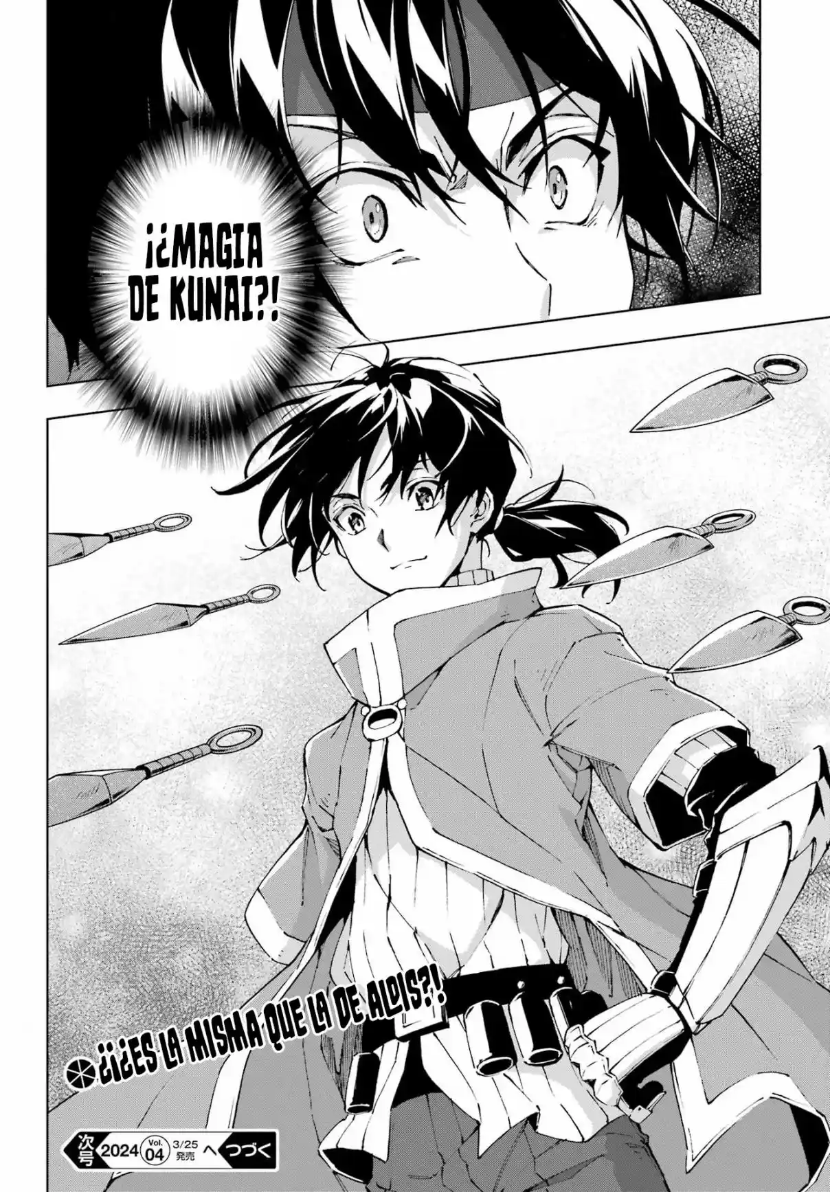 The Swordsman Called The Countless Swords Sorcerer - Capítulo 50 - Página 22 - LectorTMOo