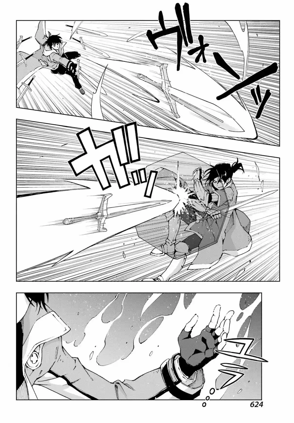 The Swordsman Called The Countless Swords Sorcerer - Capítulo 51 - Página 13 - LectorTMOo