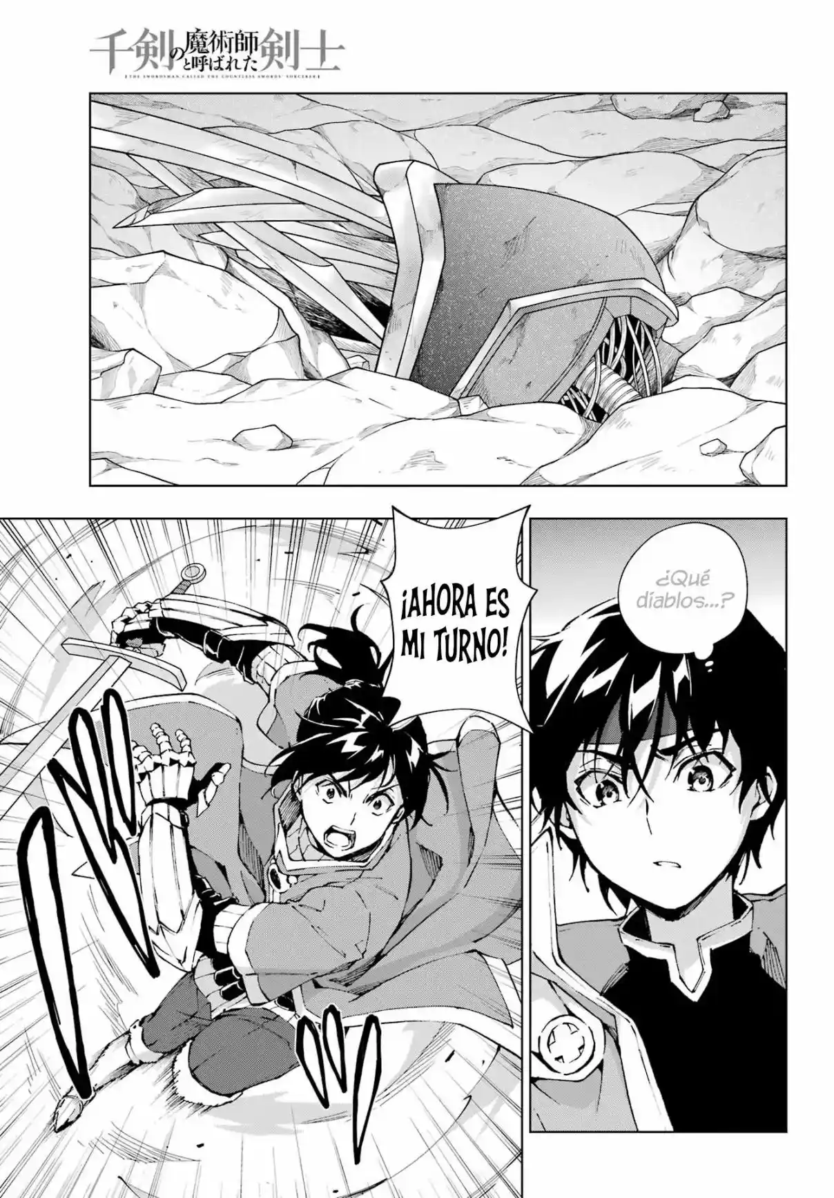 The Swordsman Called The Countless Swords Sorcerer - Capítulo 51 - Página 16 - LectorTMOo