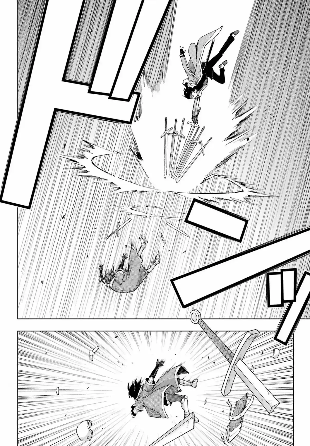 The Swordsman Called The Countless Swords Sorcerer - Capítulo 51 - Página 19 - LectorTMOo