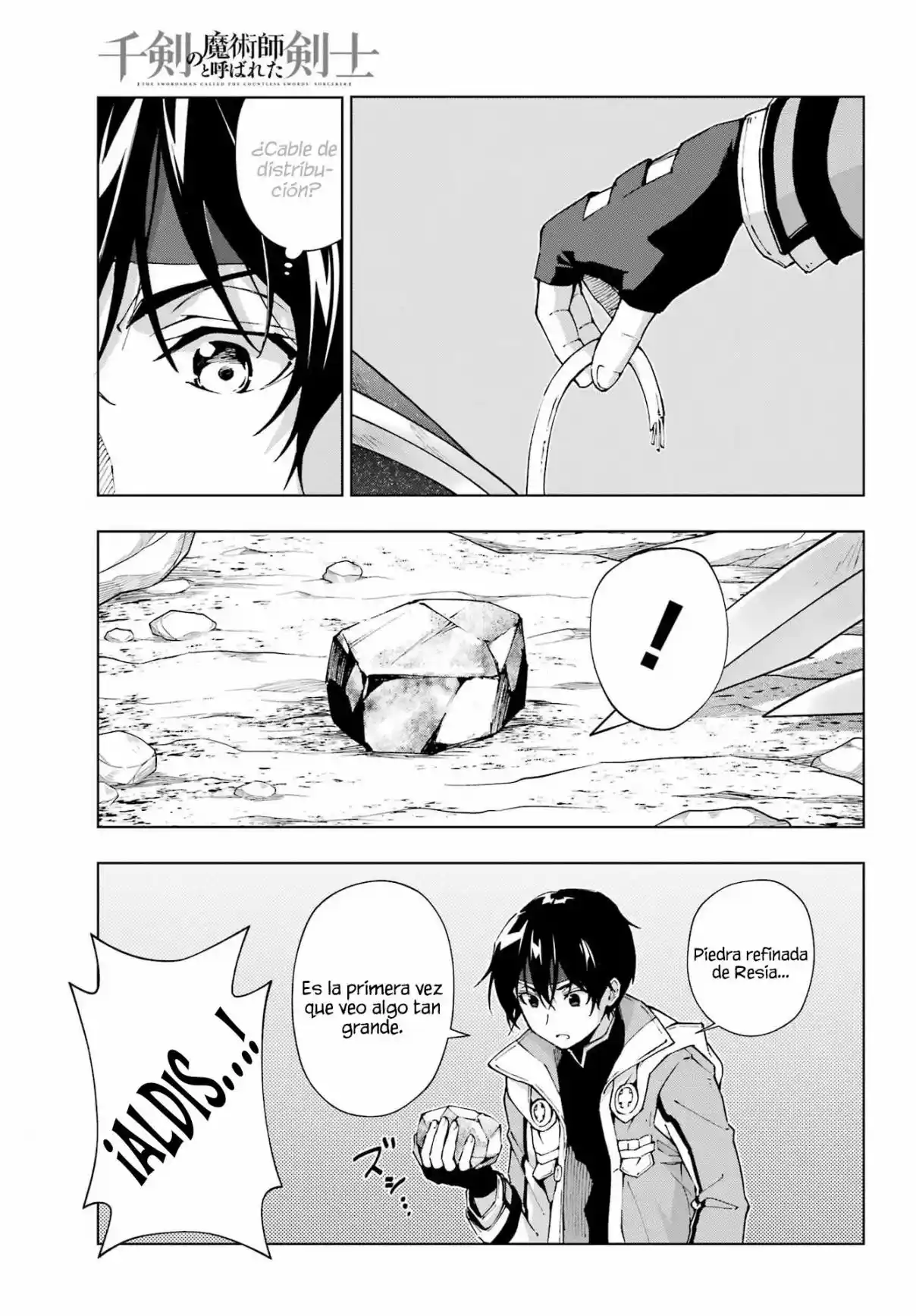 The Swordsman Called The Countless Swords Sorcerer - Capítulo 51 - Página 24 - LectorTMOo