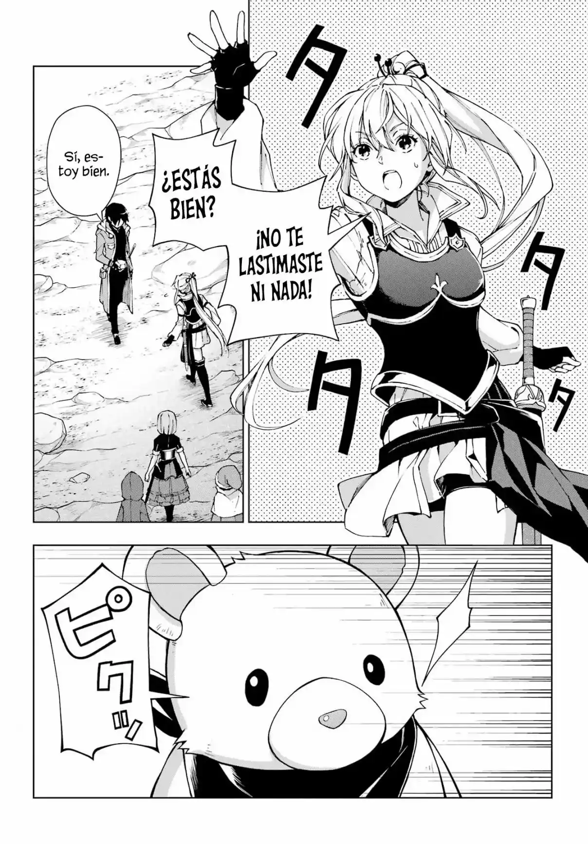 The Swordsman Called The Countless Swords Sorcerer - Capítulo 51 - Página 25 - LectorTMOo