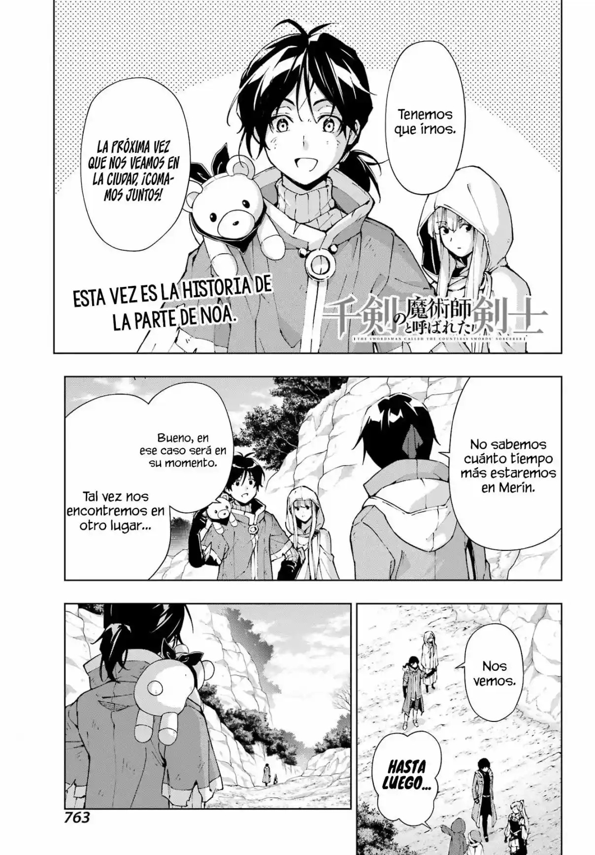 The Swordsman Called The Countless Swords Sorcerer - Capítulo 52 - Página 4 - LectorTMOo