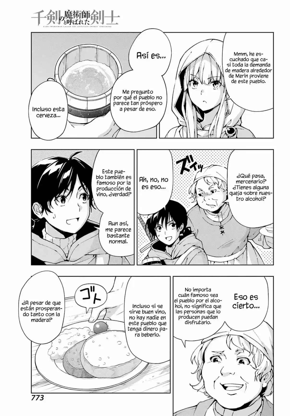 The Swordsman Called The Countless Swords Sorcerer - Capítulo 52 - Página 14 - LectorTMOo