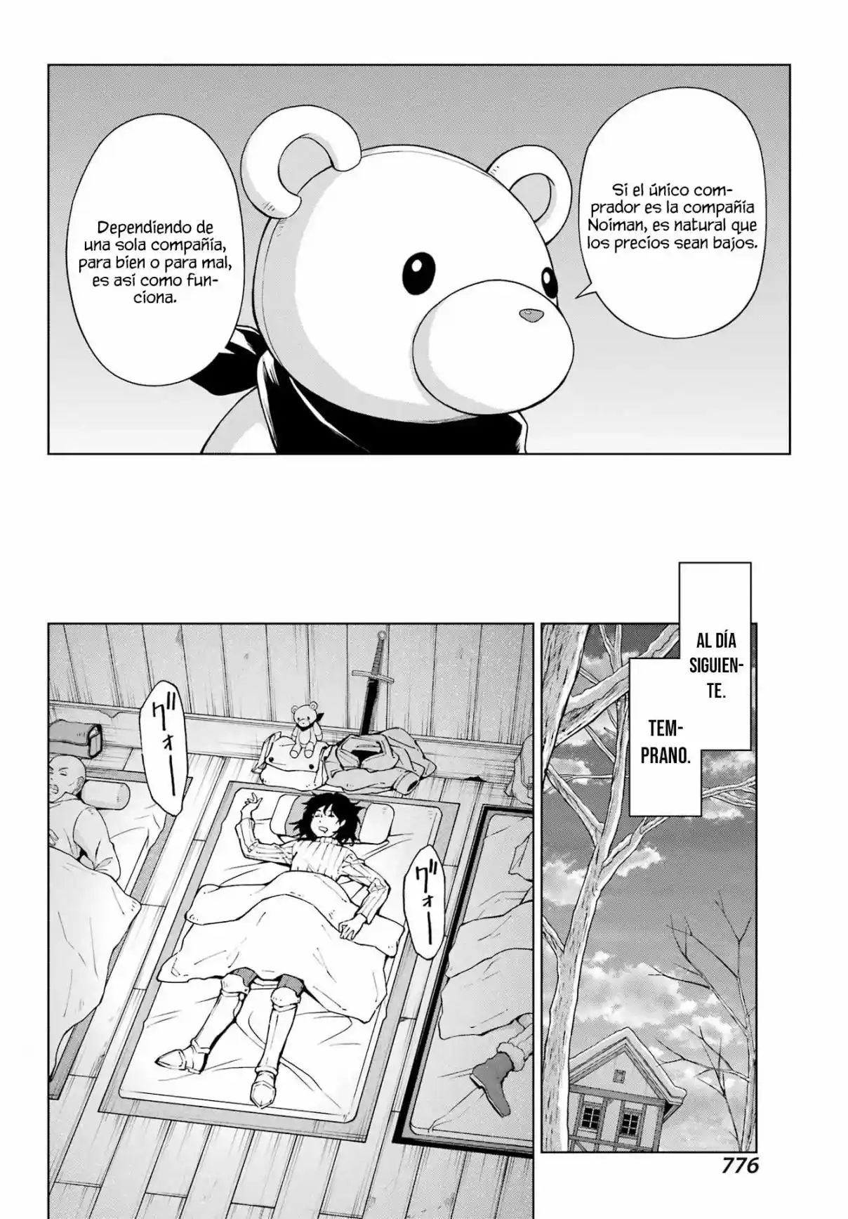 The Swordsman Called The Countless Swords Sorcerer - Capítulo 52 - Página 17 - LectorTMOo