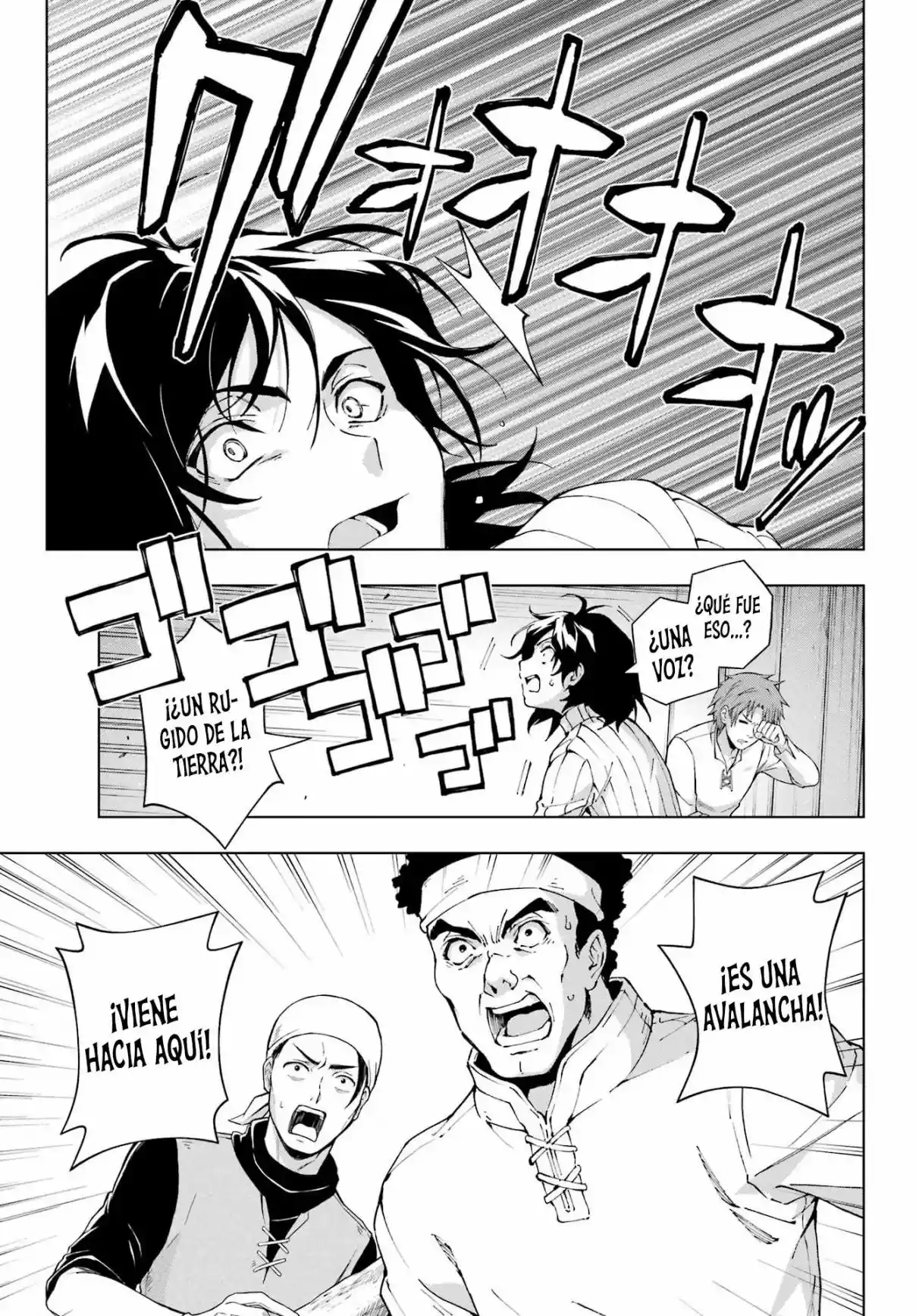 The Swordsman Called The Countless Swords Sorcerer - Capítulo 52 - Página 18 - LectorTMOo