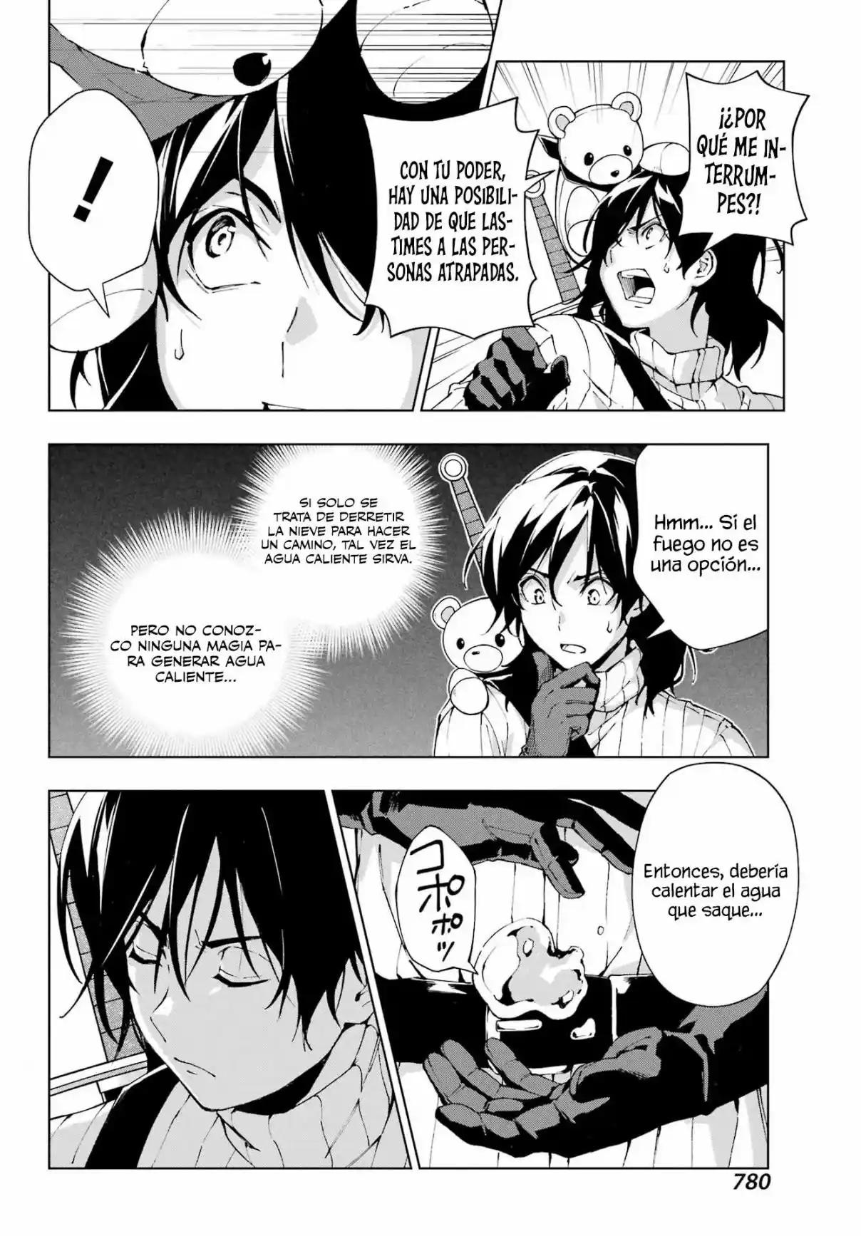 The Swordsman Called The Countless Swords Sorcerer - Capítulo 52 - Página 21 - LectorTMOo