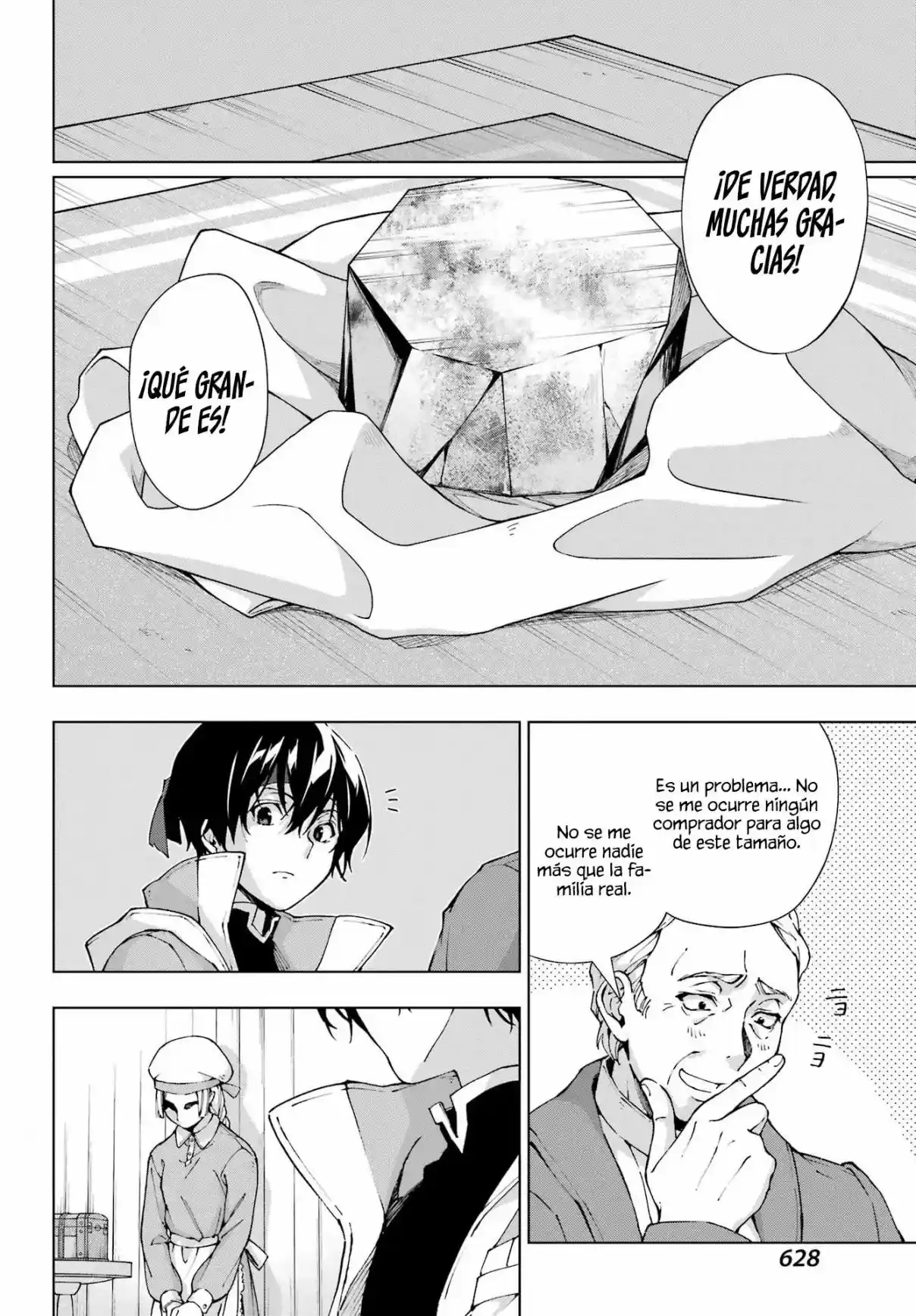 The Swordsman Called The Countless Swords Sorcerer - Capítulo 53 - Página 13 - LectorTMOo