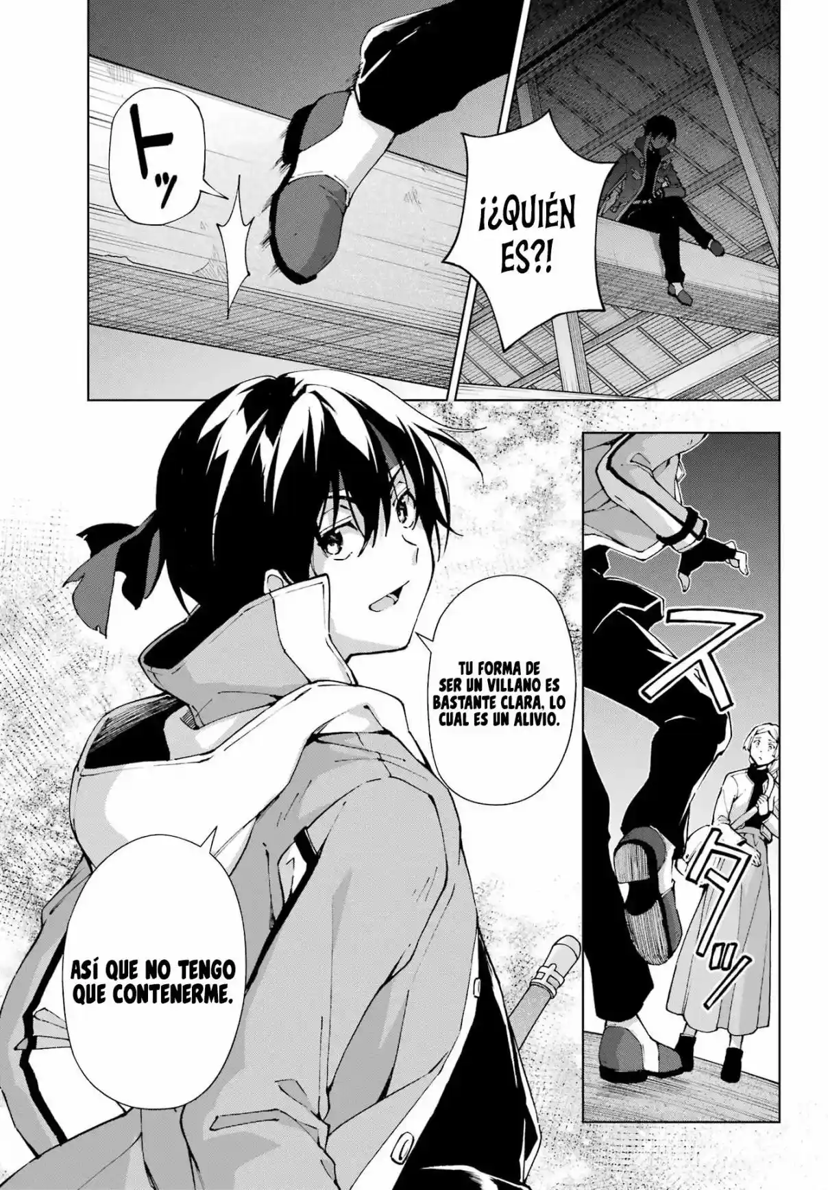 The Swordsman Called The Countless Swords Sorcerer - Capítulo 53 - Página 22 - LectorTMOo