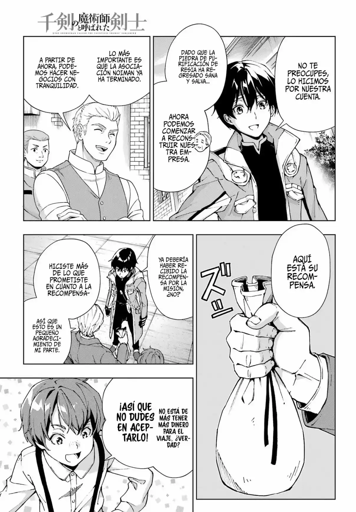 The Swordsman Called The Countless Swords Sorcerer - Capítulo 54 - Página 5 - LectorTMOo