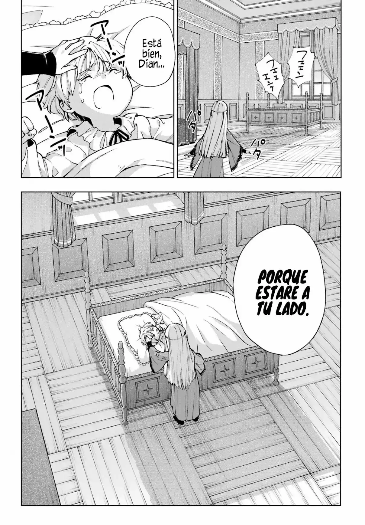 The Swordsman Called The Countless Swords Sorcerer - Capítulo 54 - Página 18 - LectorTMOo