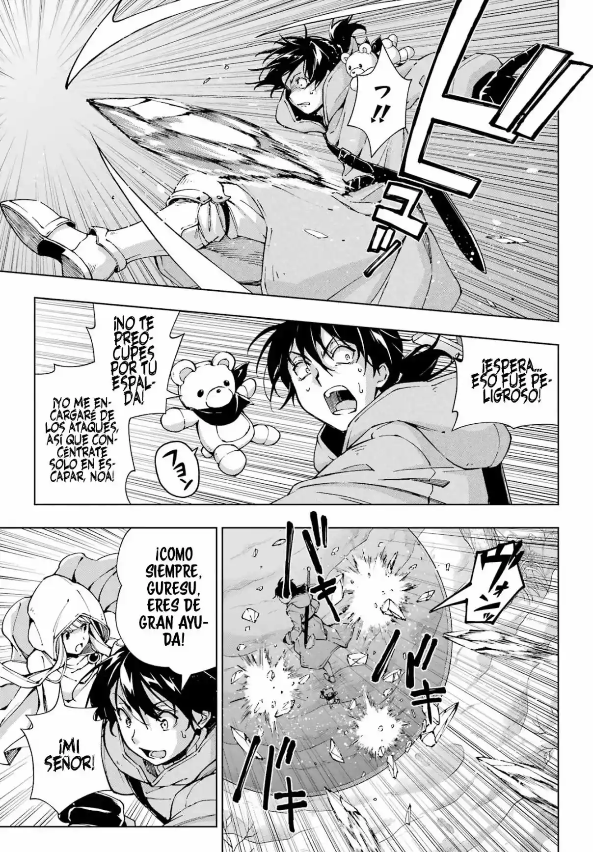 The Swordsman Called The Countless Swords Sorcerer - Capítulo 54 - Página 21 - LectorTMOo