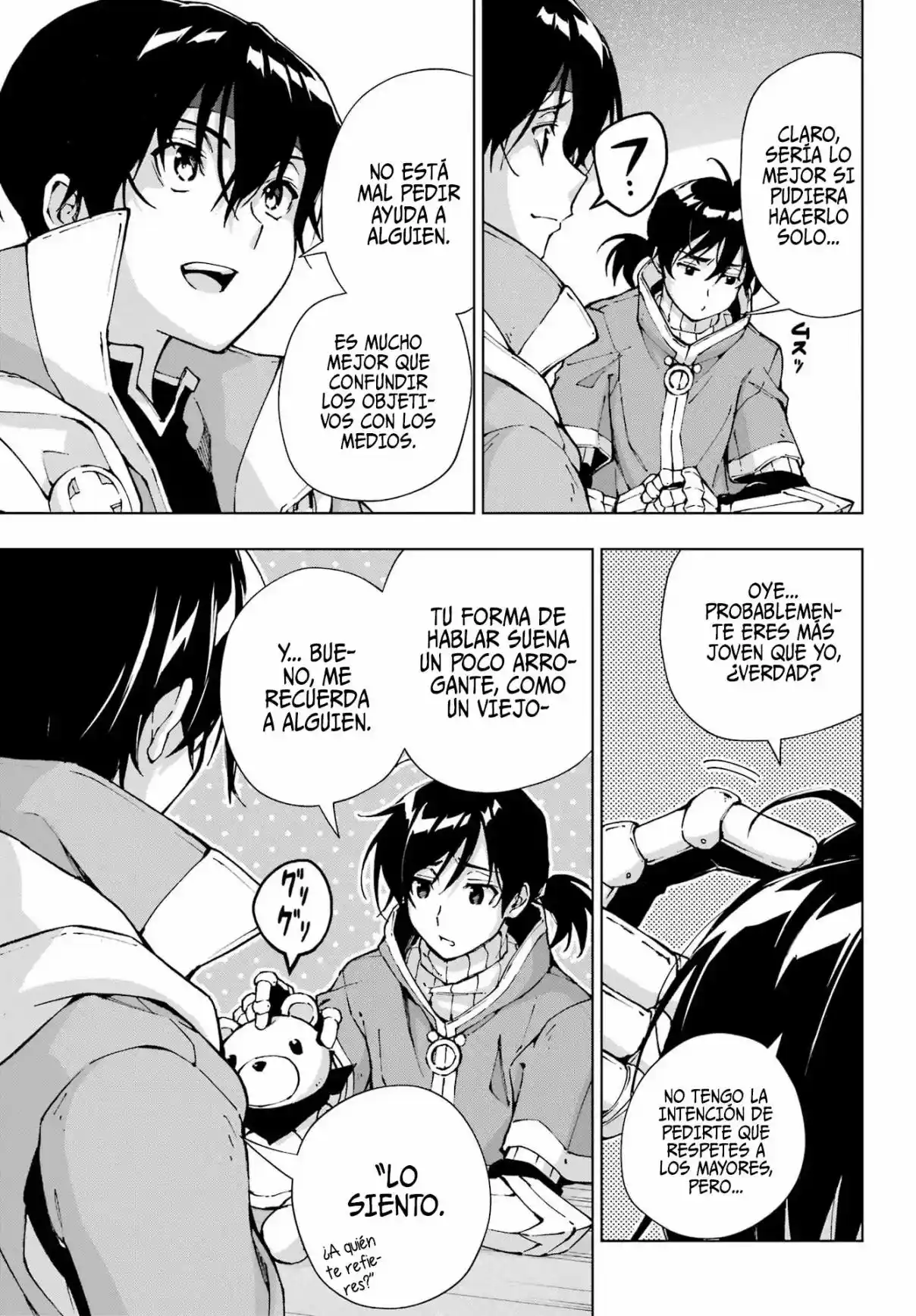The Swordsman Called The Countless Swords Sorcerer - Capítulo 55 - Página 17 - LectorTMOo