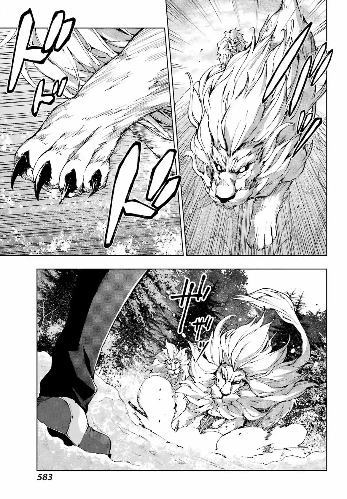 The Swordsman Called The Countless Swords Sorcerer - Capítulo 55 - Página 19 - LectorTMOo