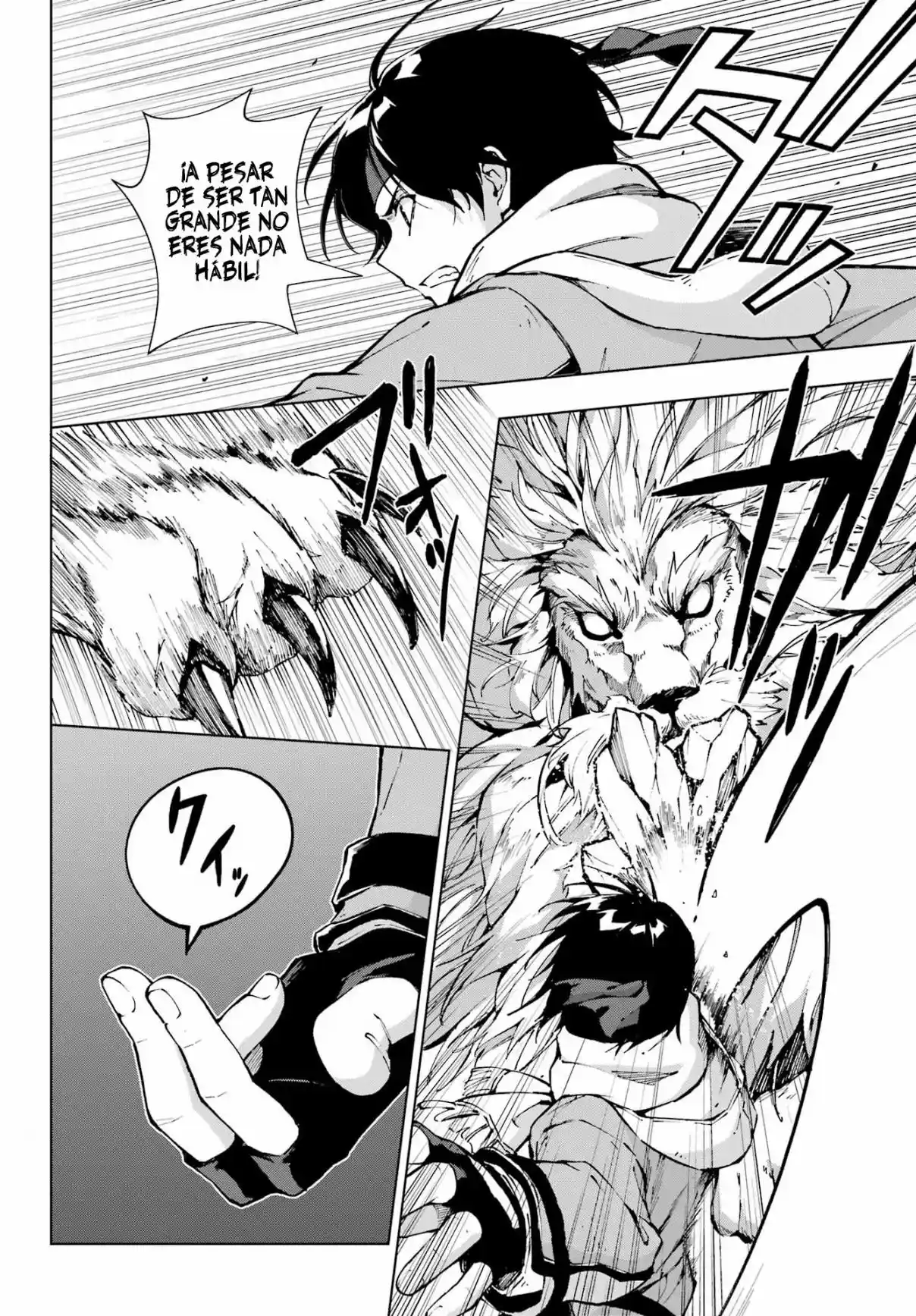 The Swordsman Called The Countless Swords Sorcerer - Capítulo 56 - Página 7 - LectorTMOo