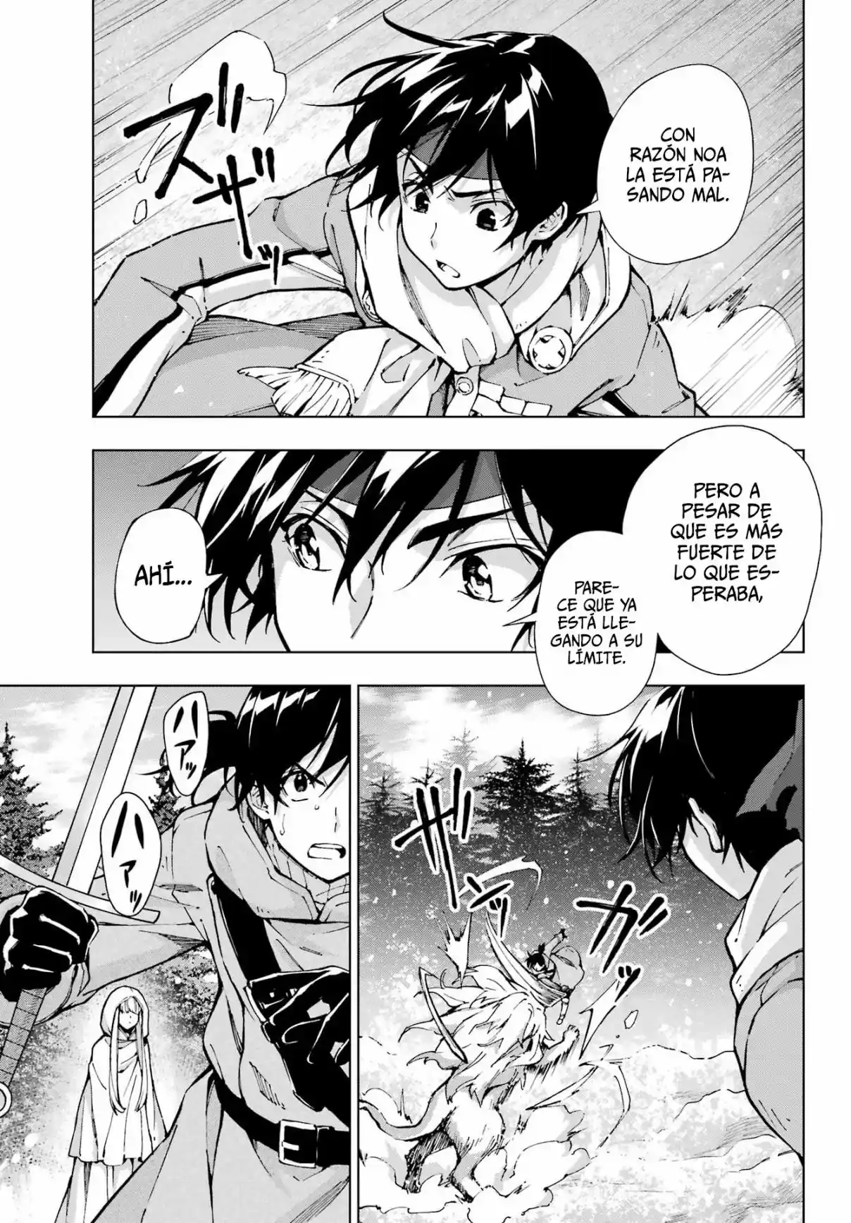 The Swordsman Called The Countless Swords Sorcerer - Capítulo 56 - Página 16 - LectorTMOo