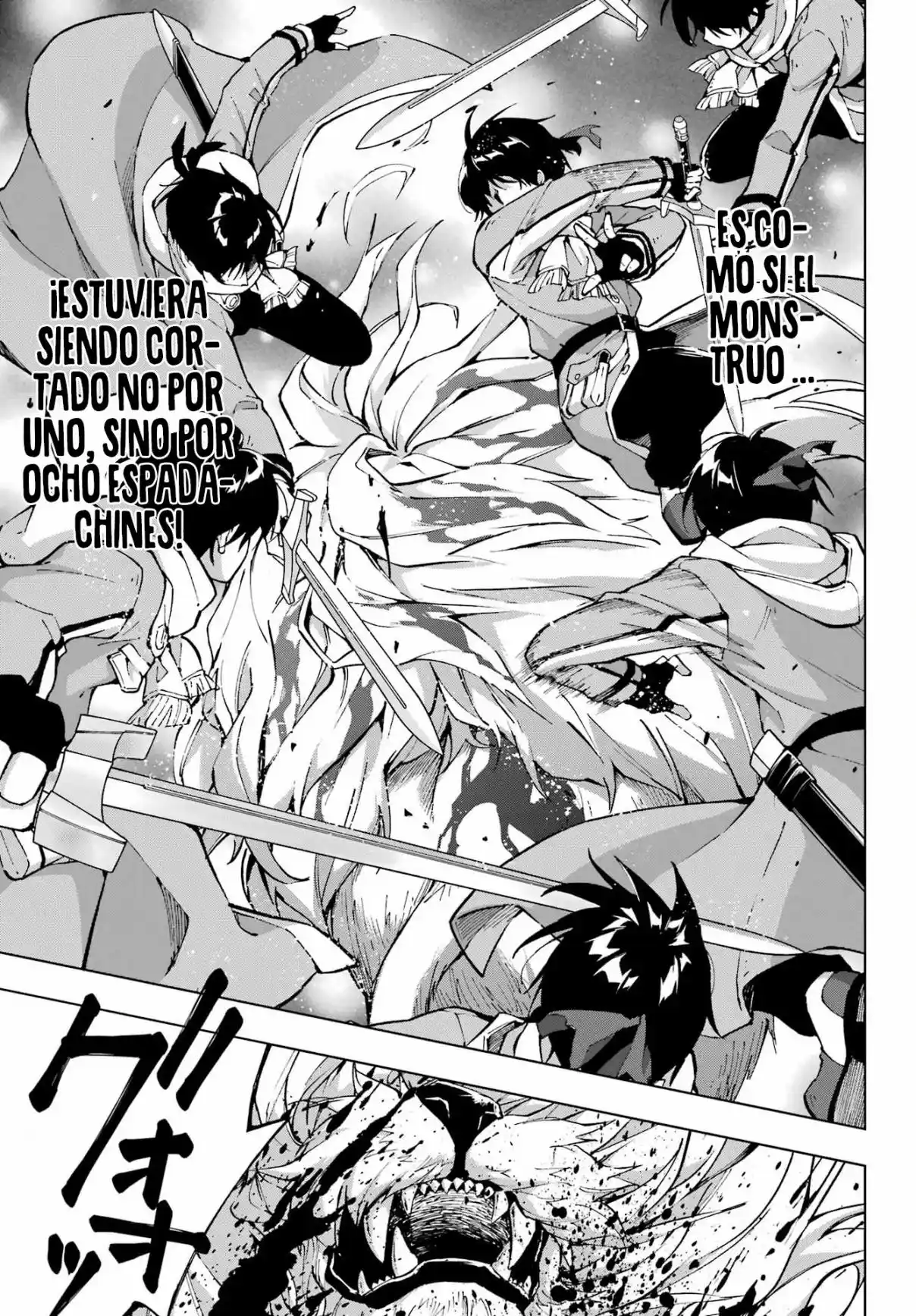 The Swordsman Called The Countless Swords Sorcerer - Capítulo 56 - Página 22 - LectorTMOo