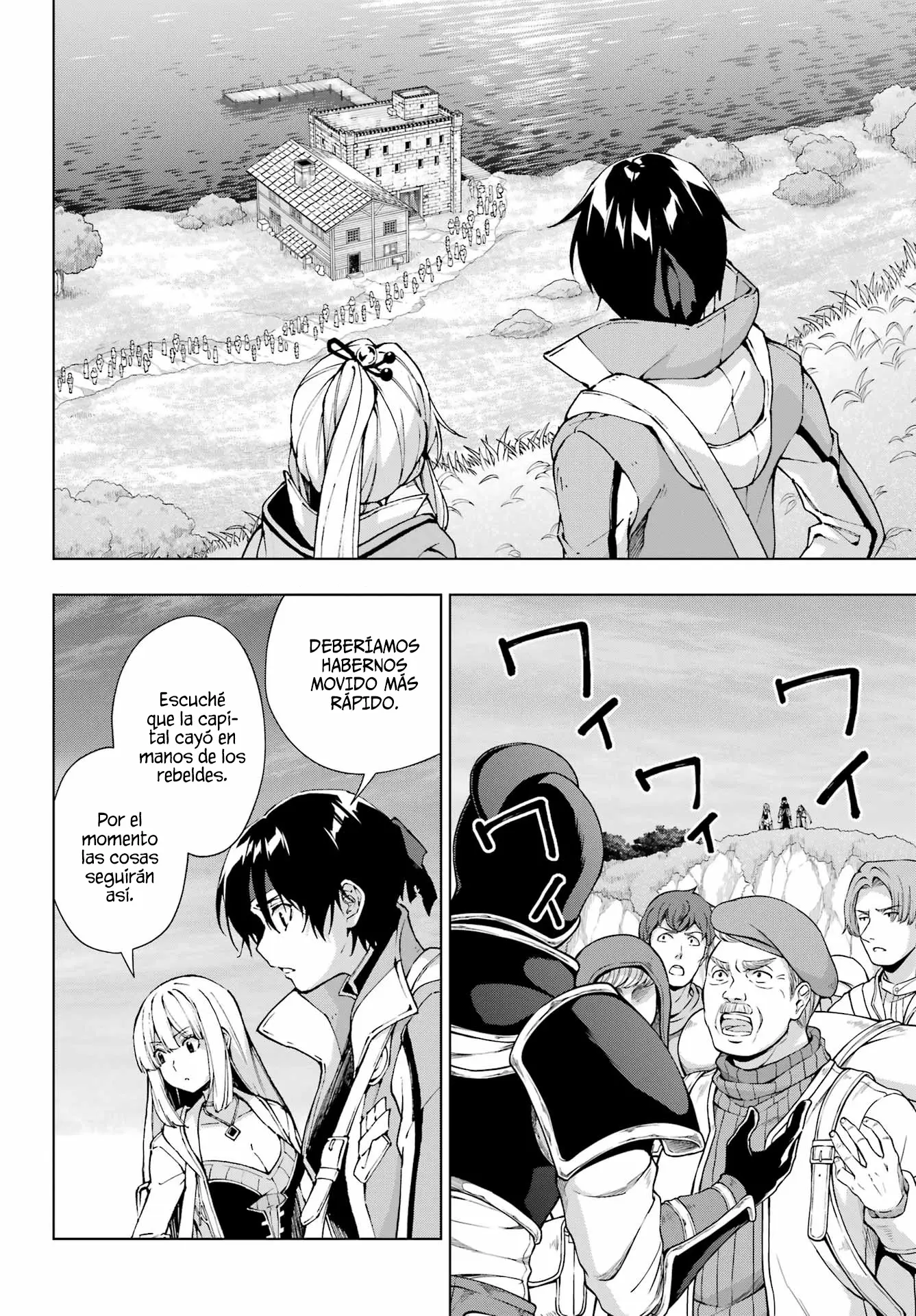 The Swordsman Called The Countless Swords Sorcerer - Capítulo 58 - Página 3 - LectorTMOo