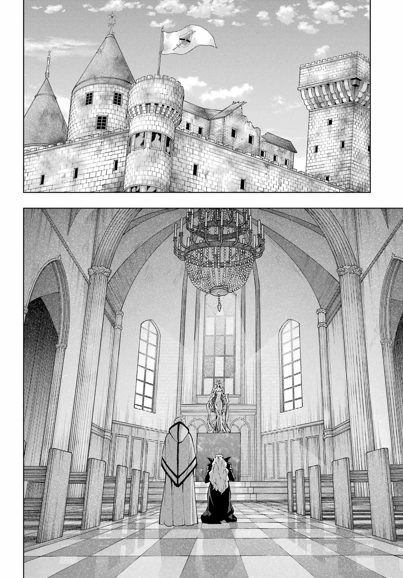 The Swordsman Called The Countless Swords Sorcerer - Capítulo 58 - Página 15 - LectorTMOo