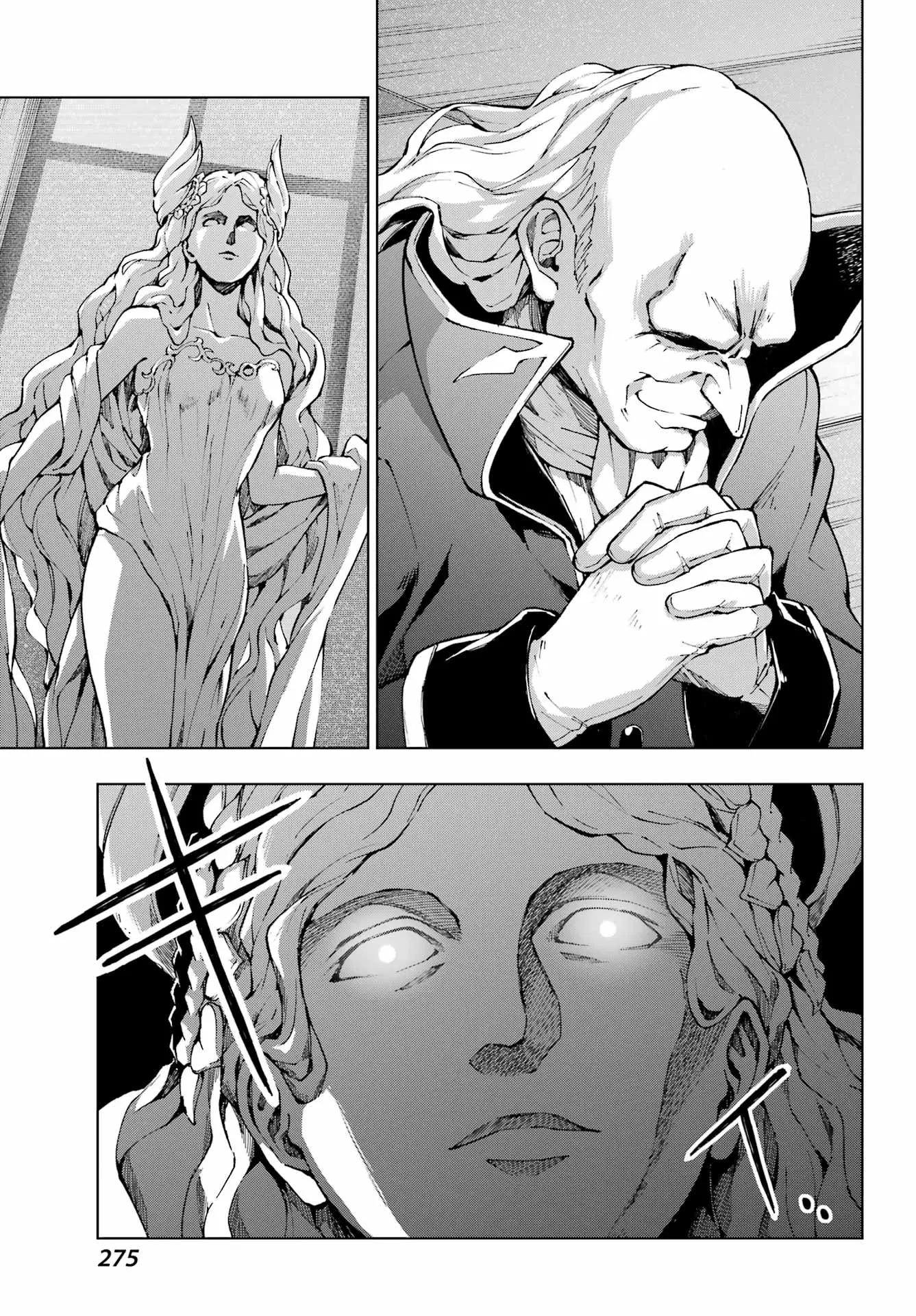 The Swordsman Called The Countless Swords Sorcerer - Capítulo 58 - Página 16 - LectorTMOo