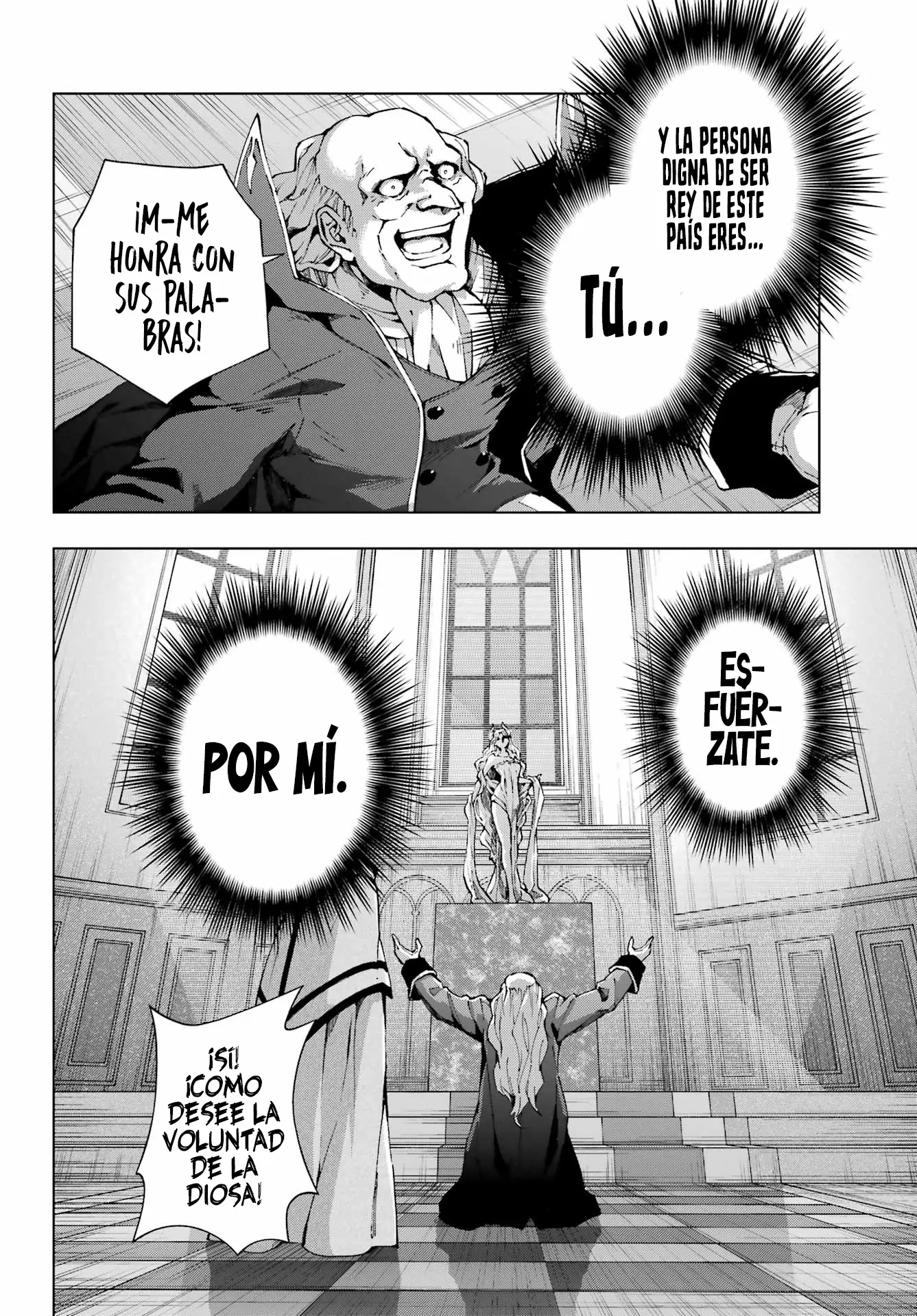 The Swordsman Called The Countless Swords Sorcerer - Capítulo 58 - Página 19 - LectorTMOo