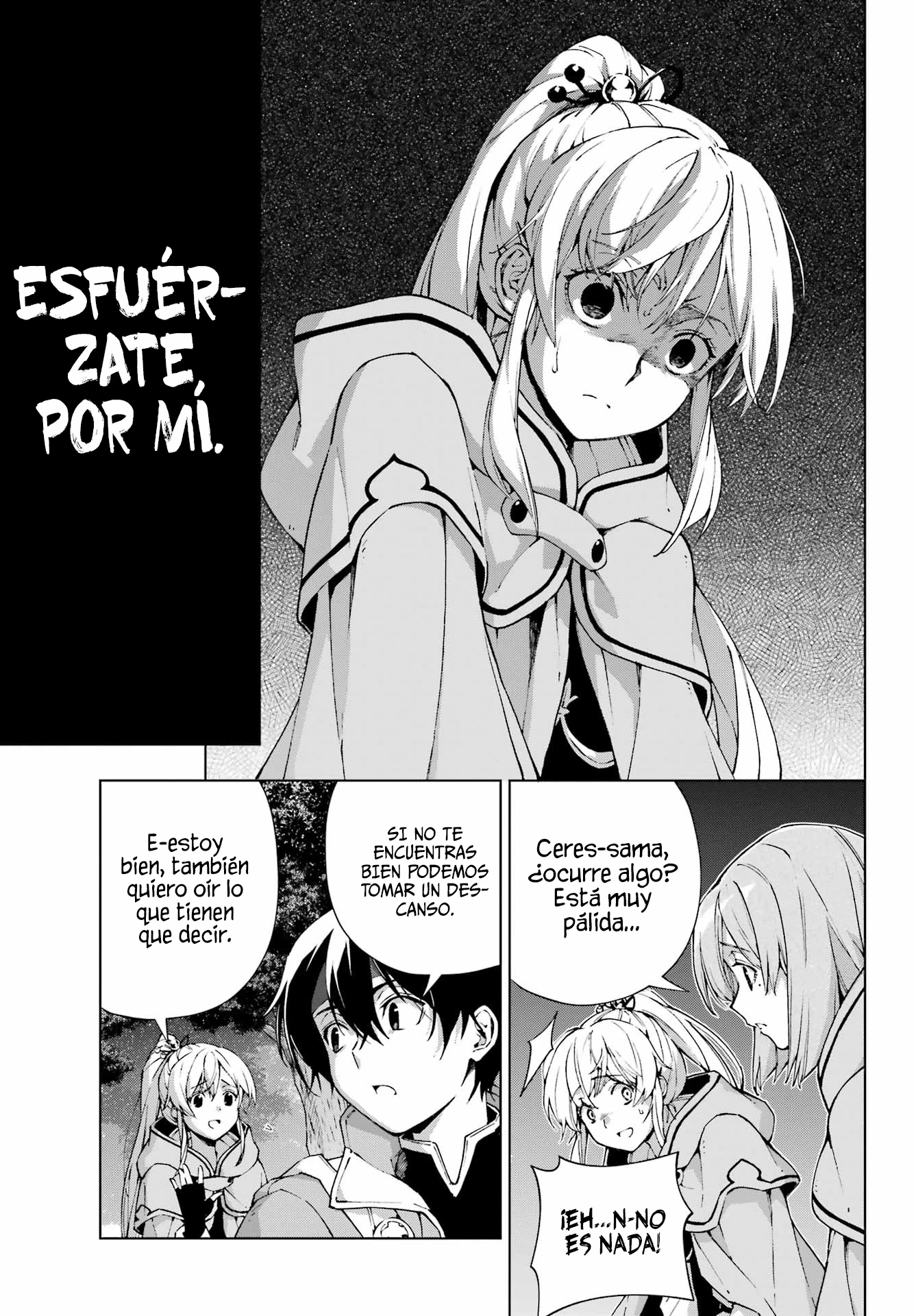 The Swordsman Called The Countless Swords Sorcerer - Capítulo 59 - Página 6 - LectorTMOo