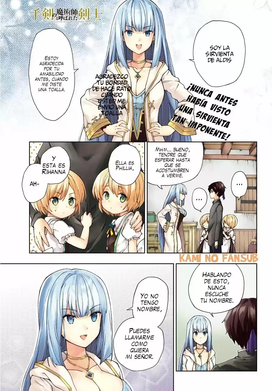 The Swordsman Called The Countless Swords Sorcerer - Capítulo 6 - Página 2 - LectorTMOo