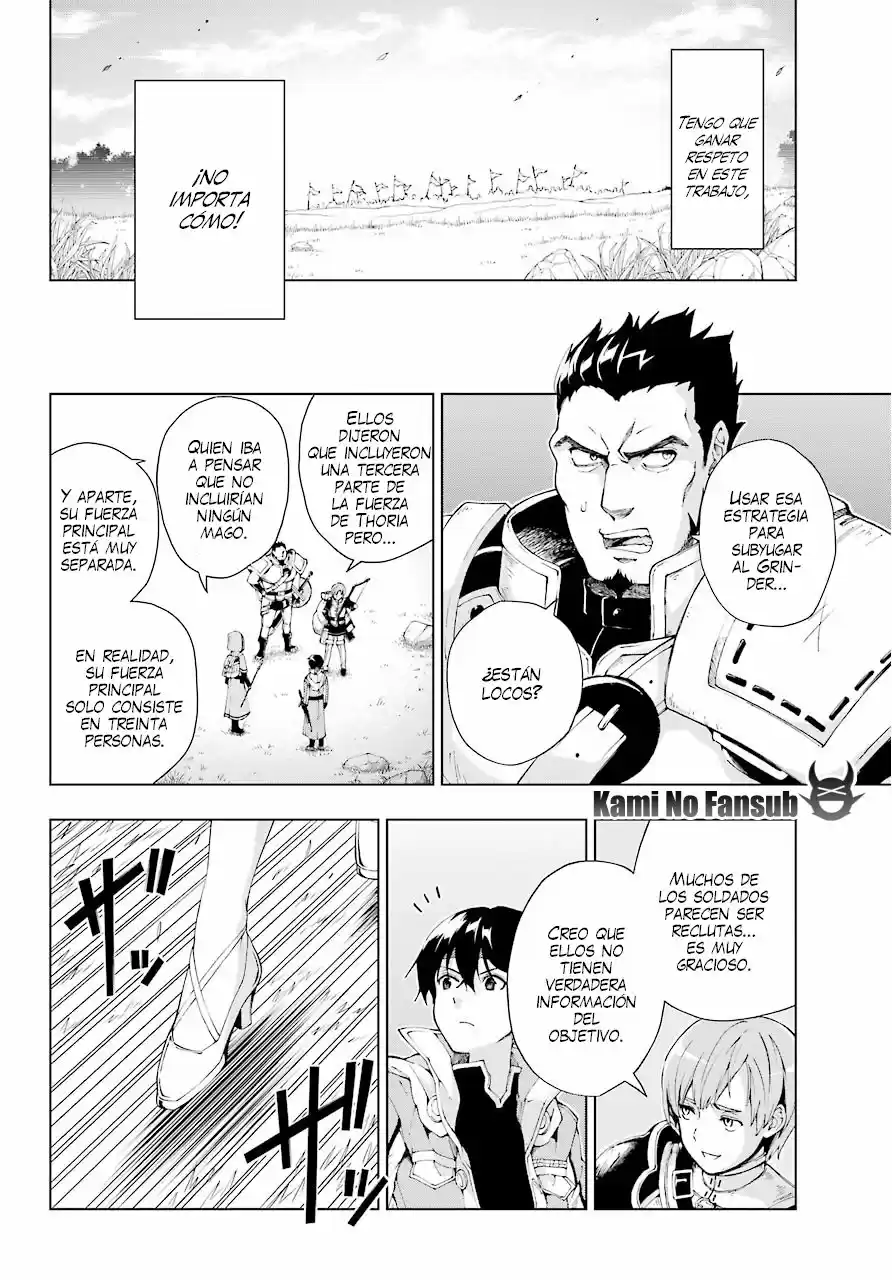 The Swordsman Called The Countless Swords Sorcerer - Capítulo 6 - Página 15 - LectorTMOo