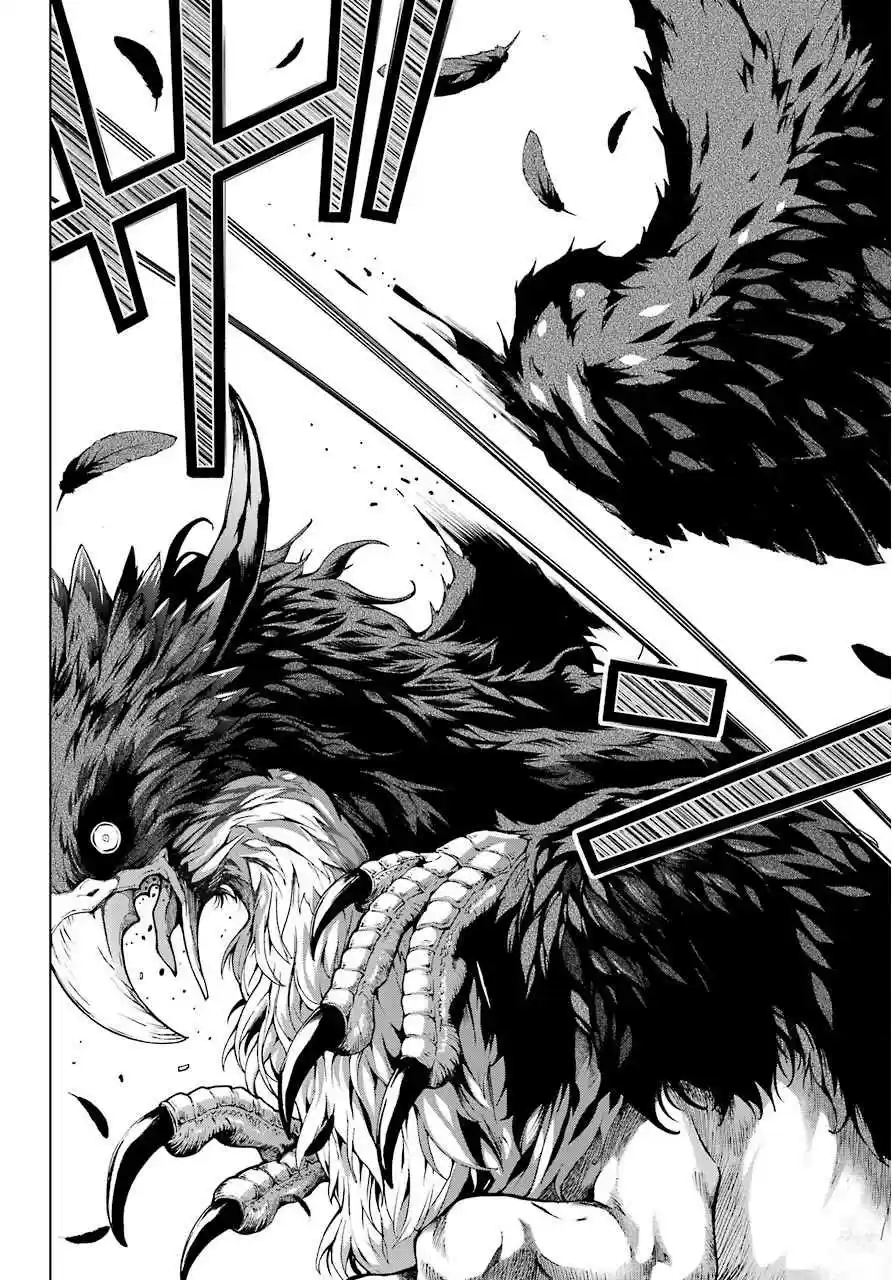 The Swordsman Called The Countless Swords Sorcerer - Capítulo 7 - Página 16 - LectorTMOo