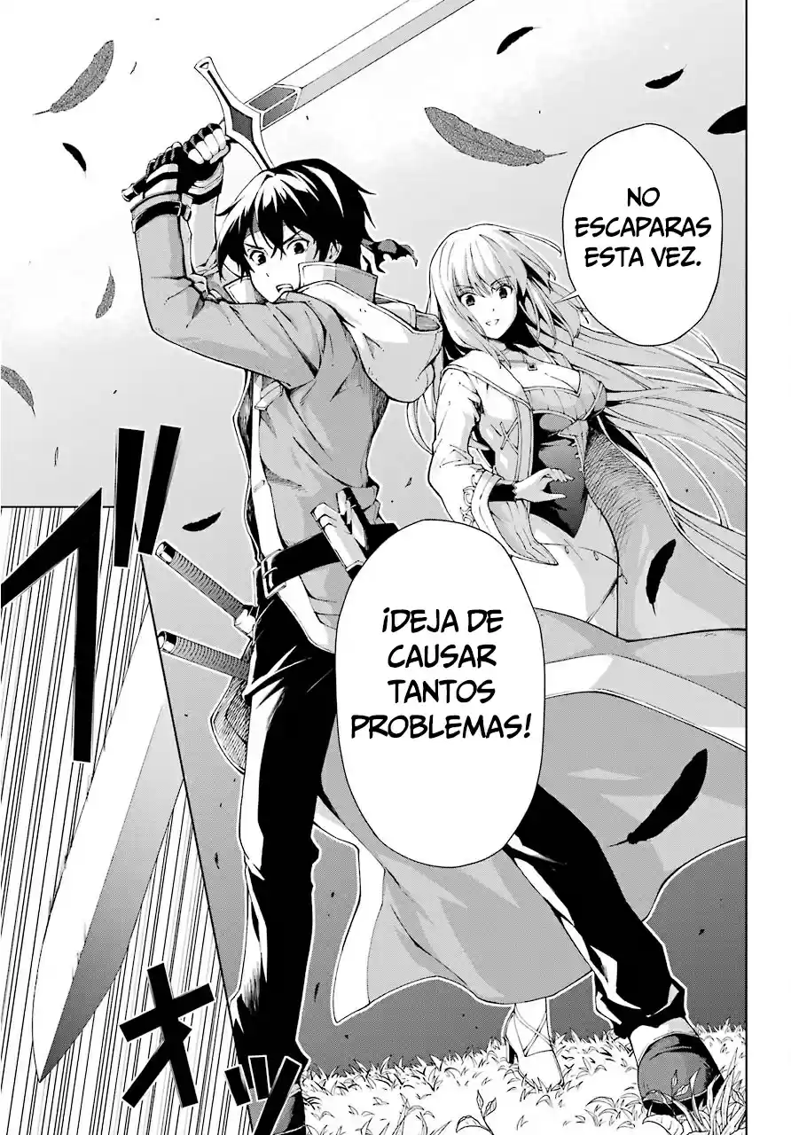 The Swordsman Called The Countless Swords Sorcerer - Capítulo 7 - Página 19 - LectorTMOo