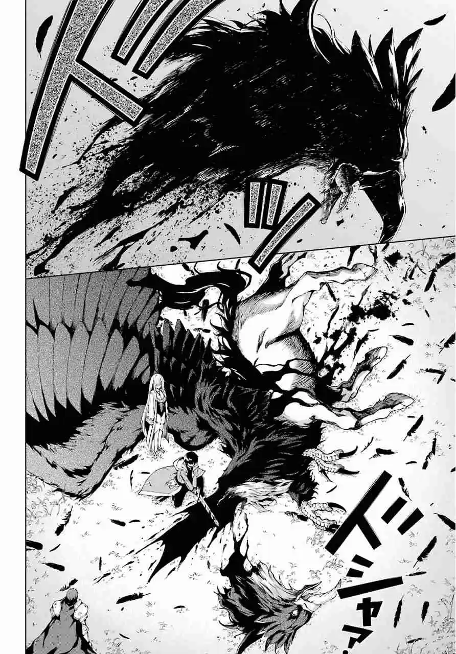 The Swordsman Called The Countless Swords Sorcerer - Capítulo 7 - Página 20 - LectorTMOo